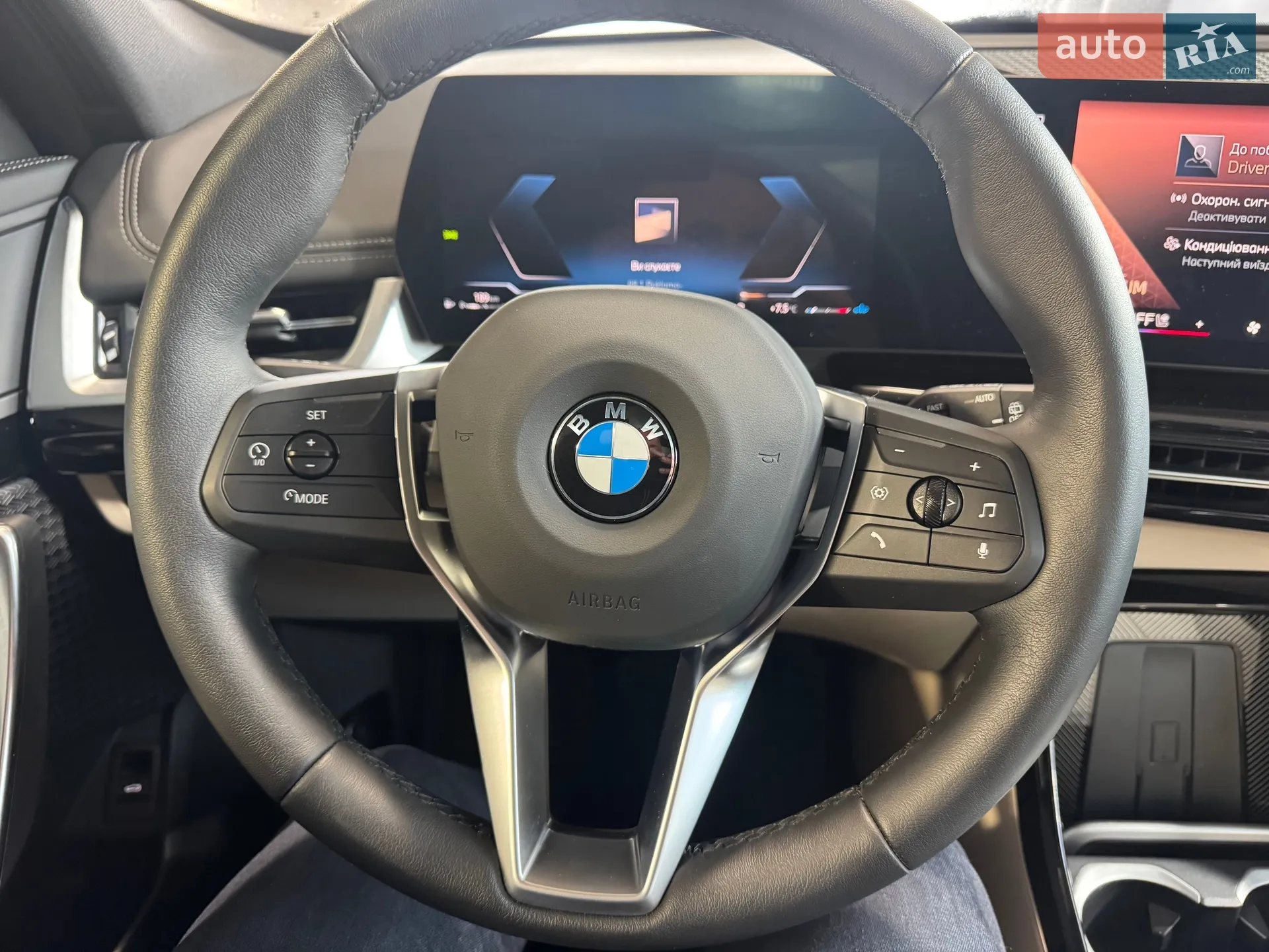2025 BMW X1 - мініатюра 109