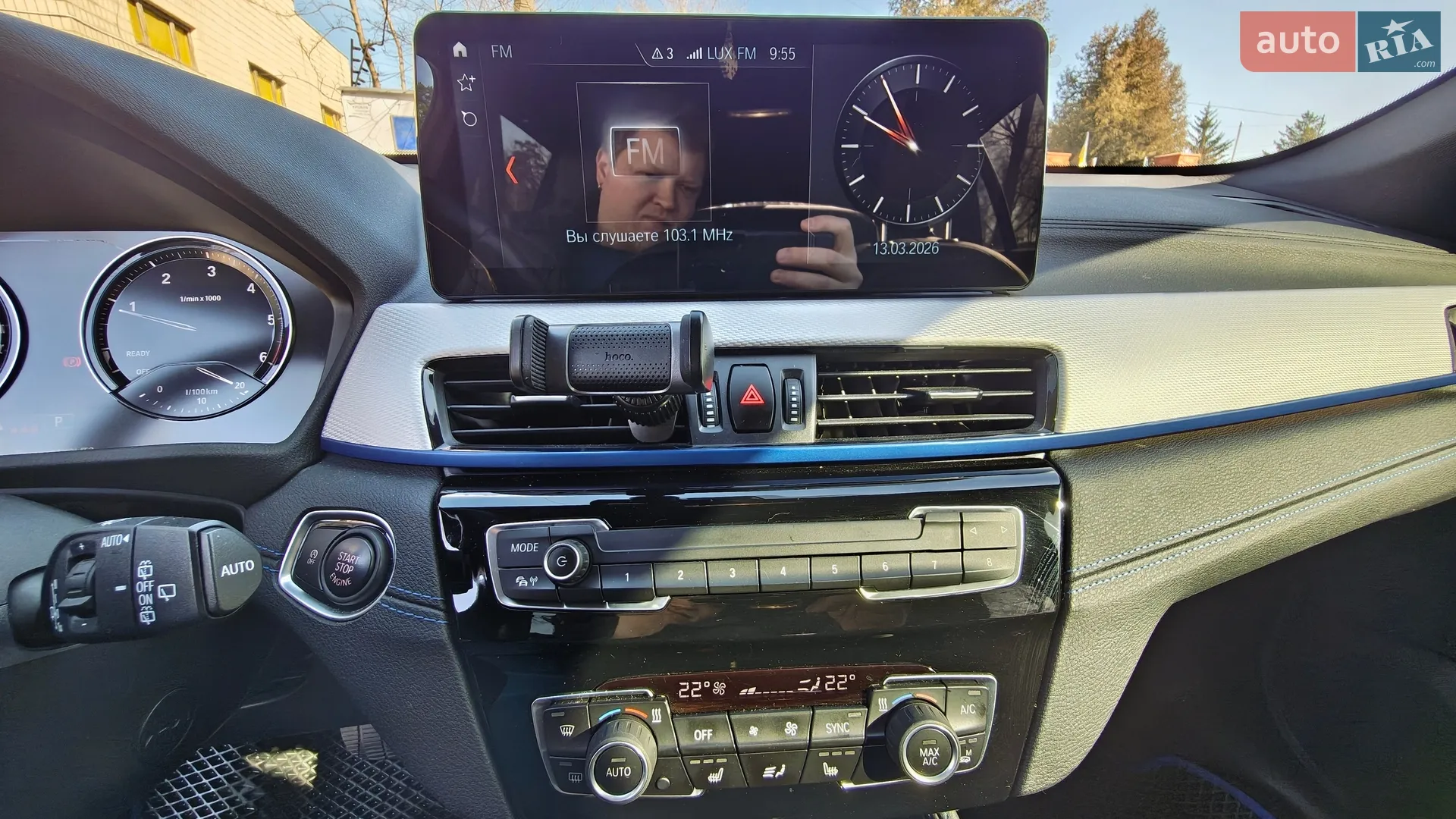 2022 BMW X1 - мініатюра 16