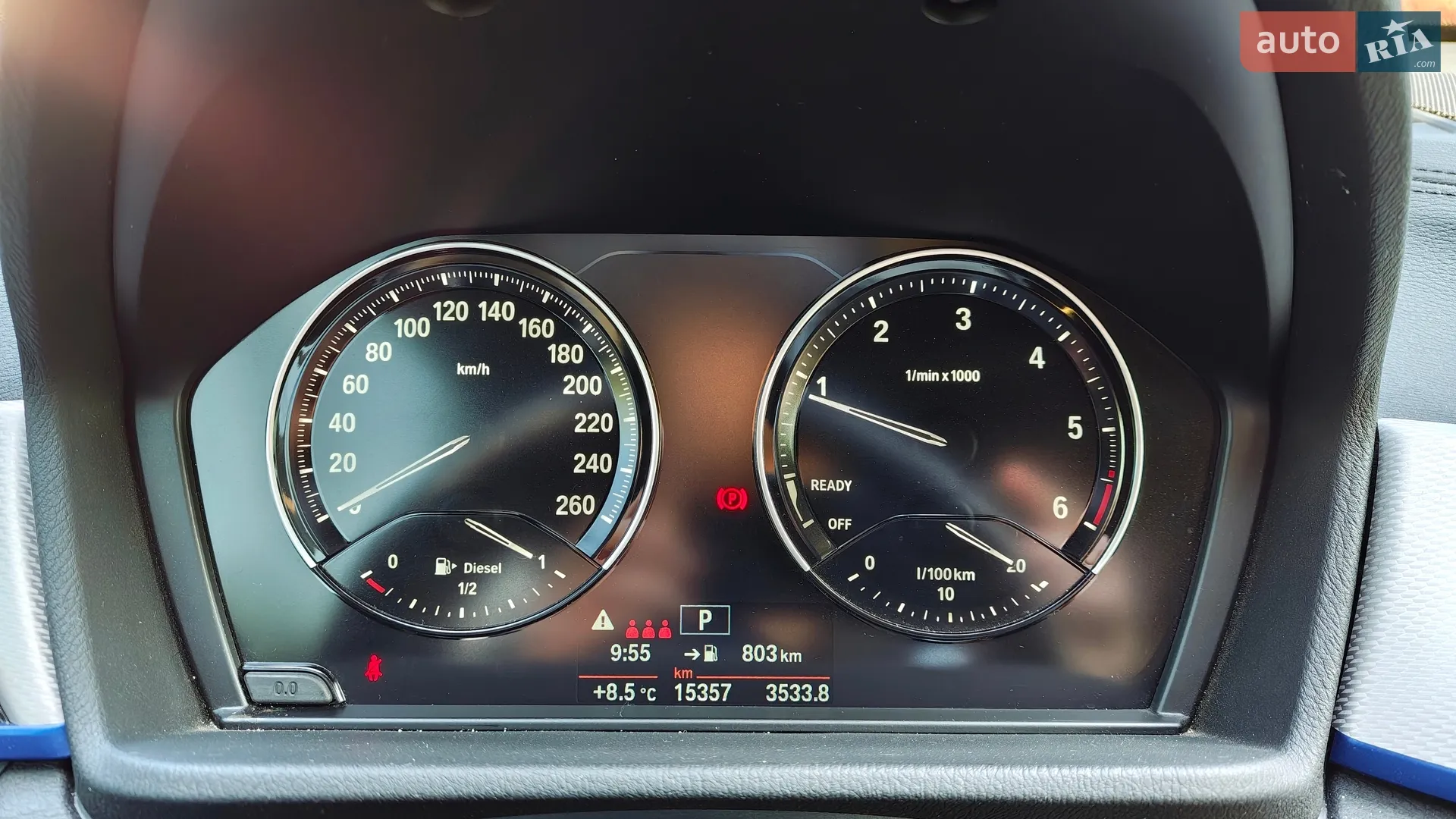2022 BMW X1 - мініатюра 17