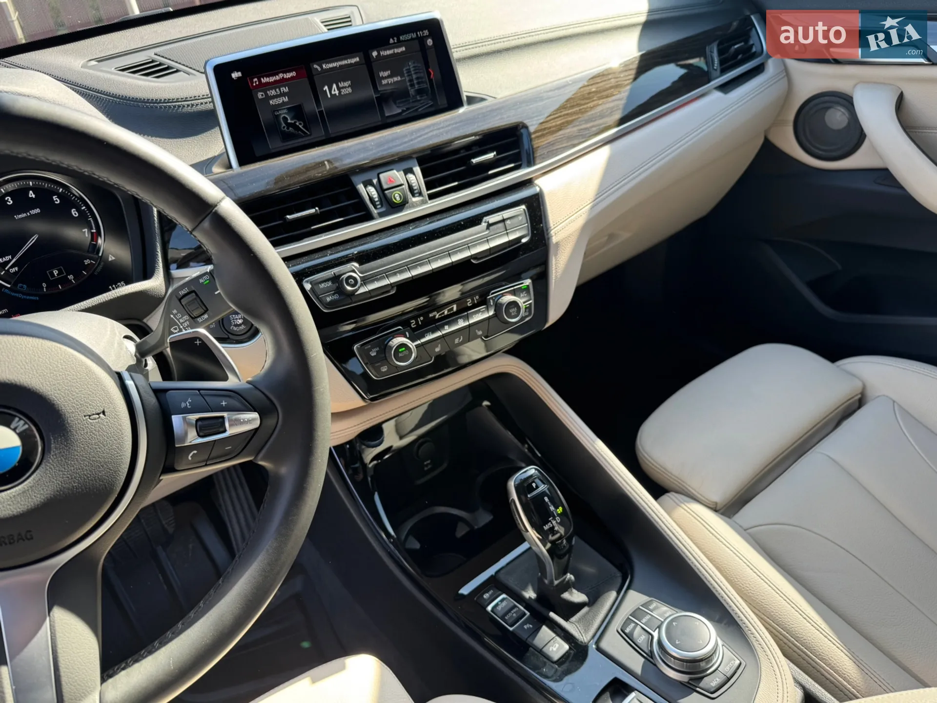 2020 BMW X1 - мініатюра 33