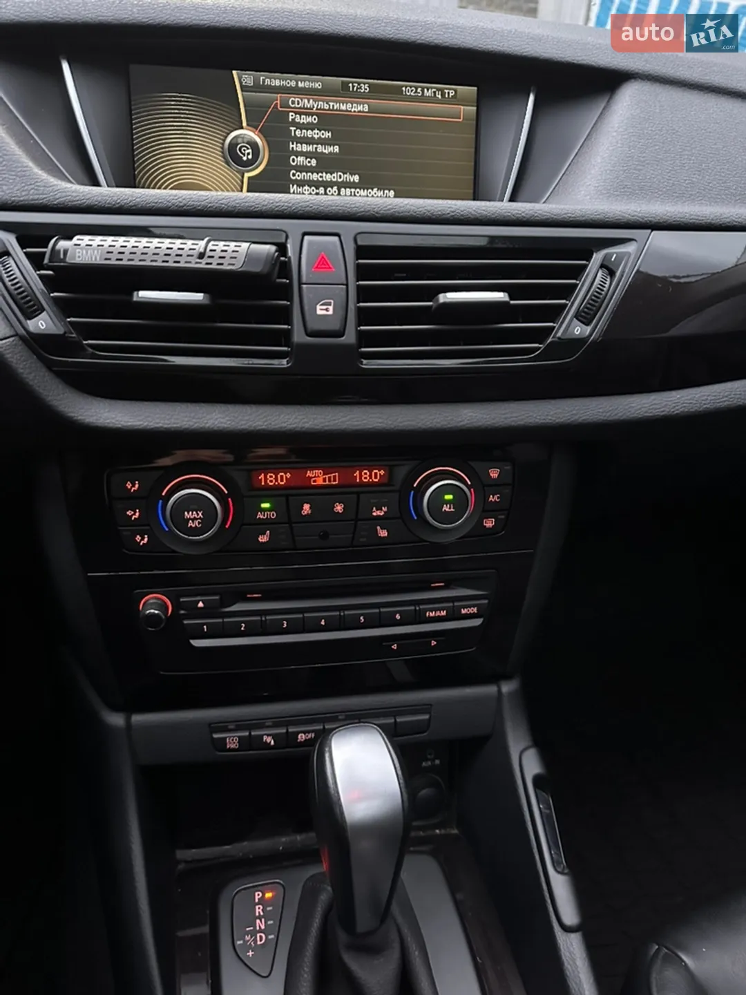 2012 BMW X1 - мініатюра 17