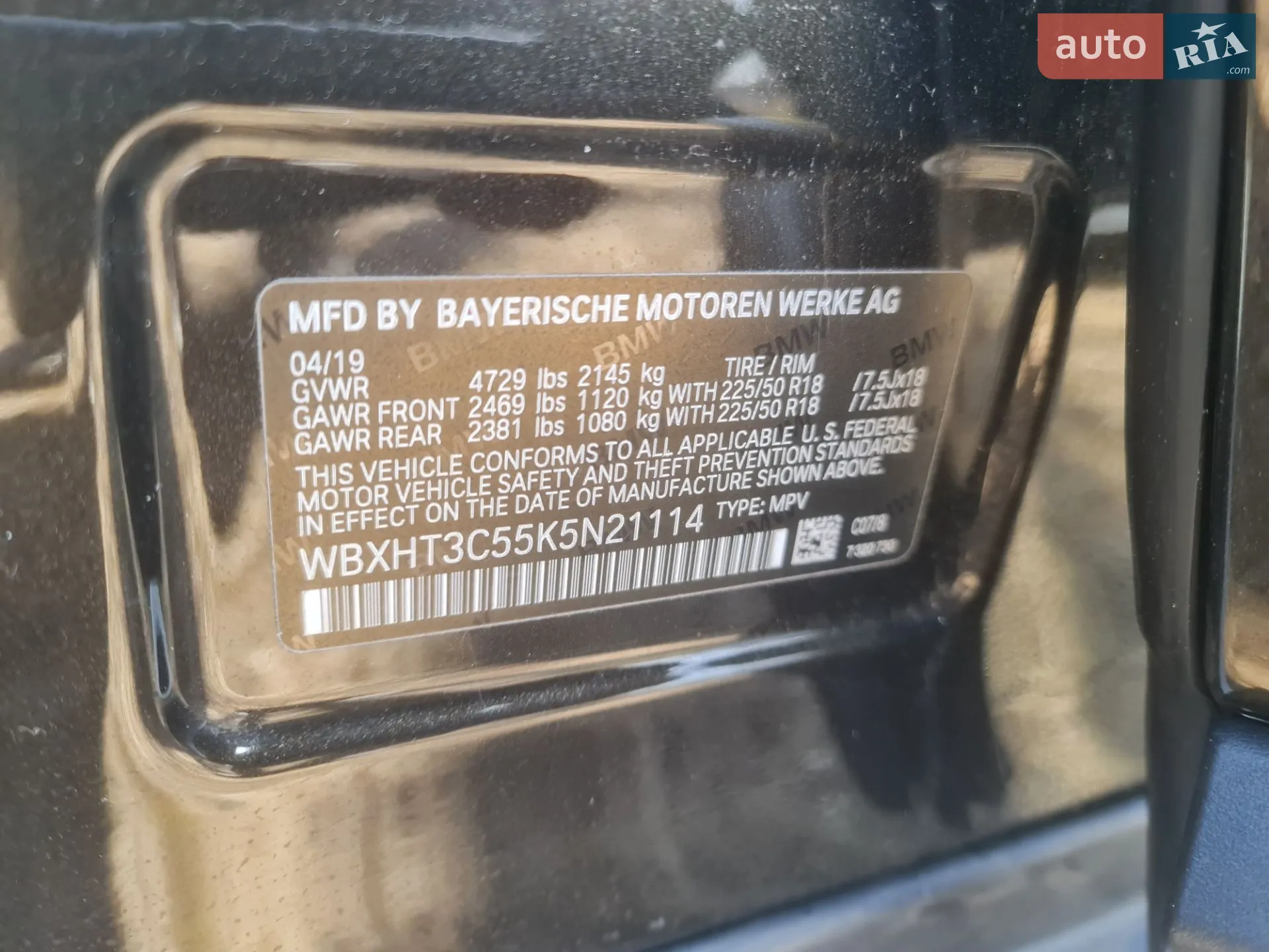 2019 BMW X1 - мініатюра 22