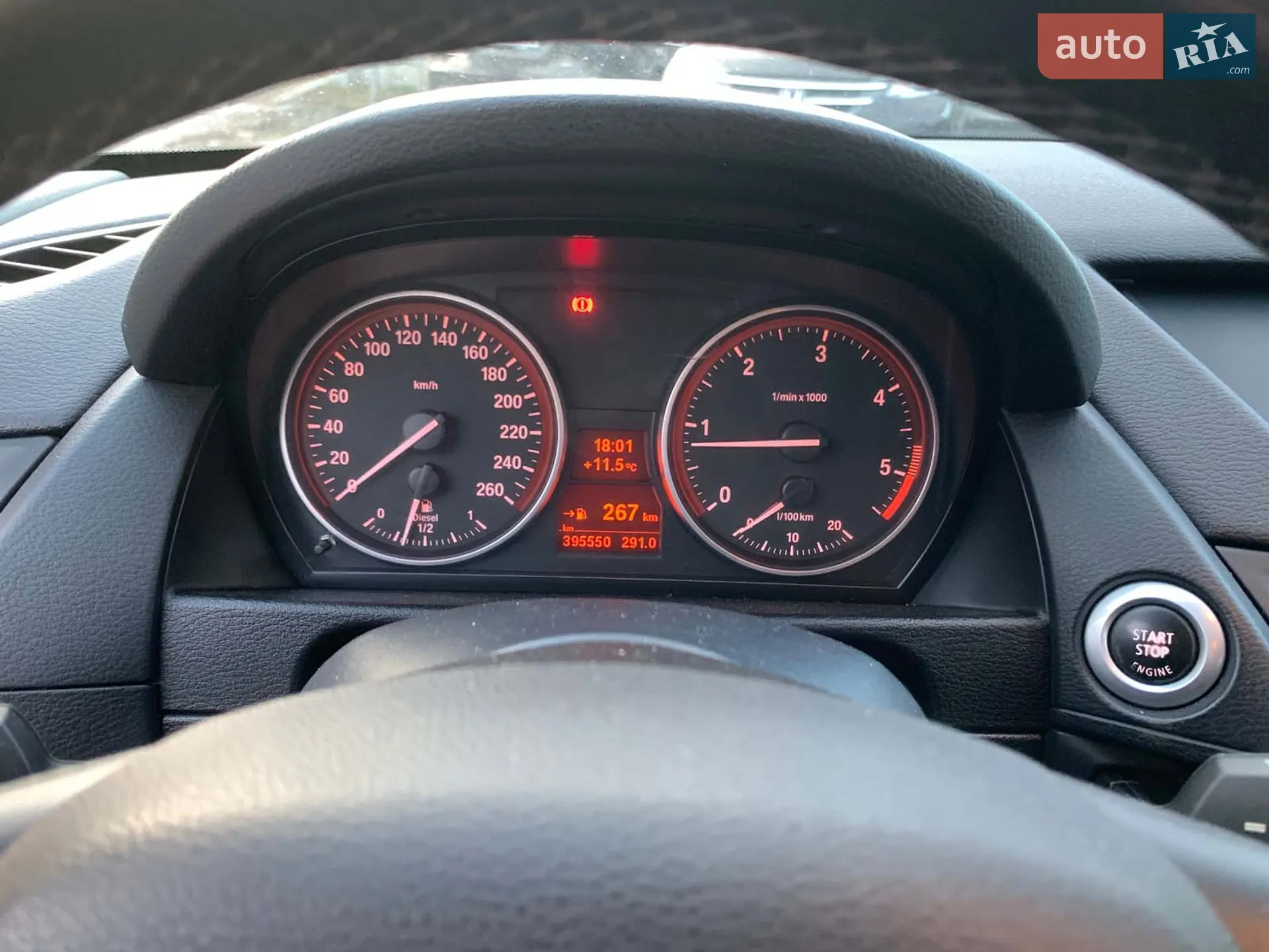 2010 BMW X1 - мініатюра 19