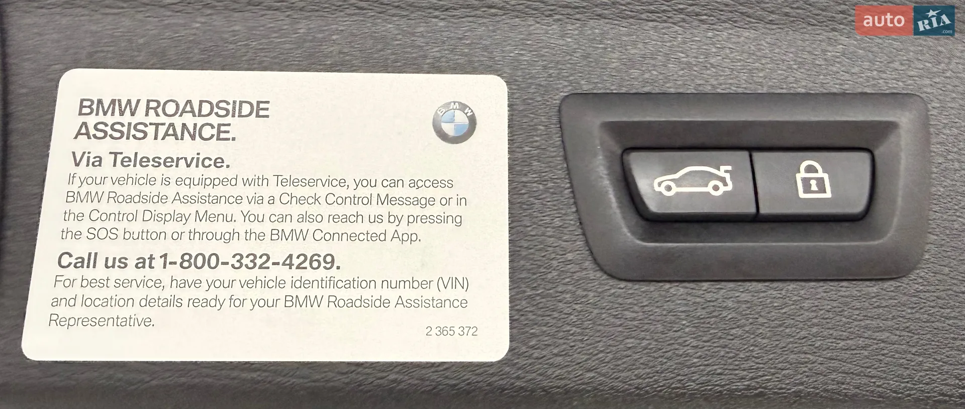 2020 BMW X1 - мініатюра 33