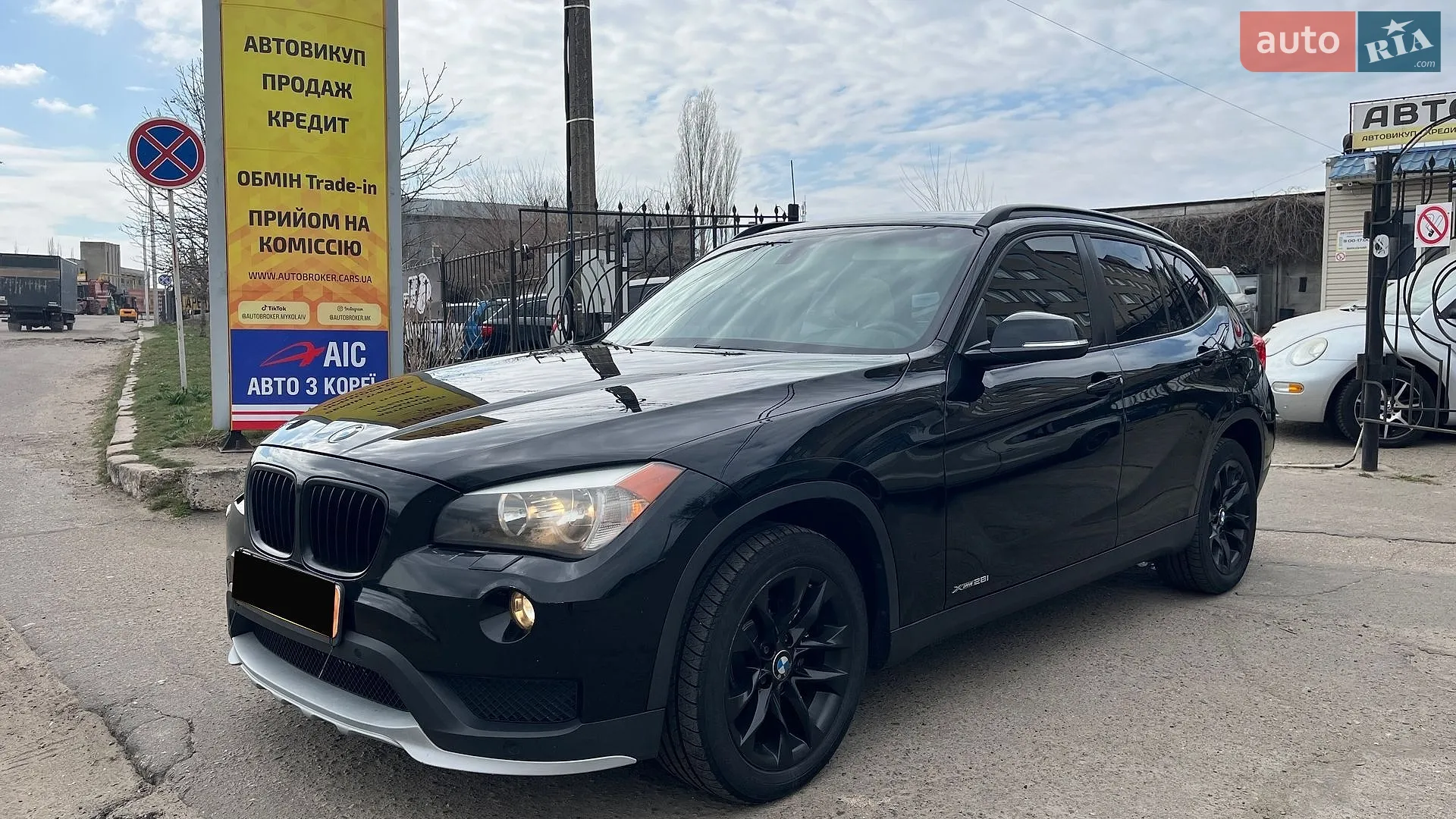 2015 BMW X1 - фото 1
