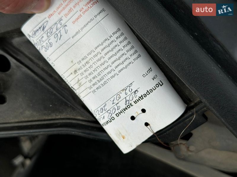 Позашляховик / Кросовер BMW X1 2012 в Вінниці