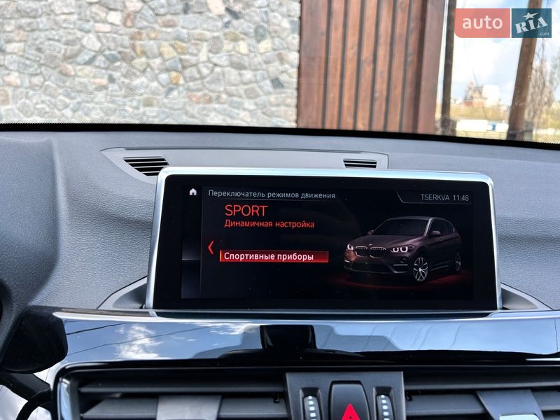 Внедорожник / Кроссовер BMW X1 2022 в Киеве фото 45 Внедорожник / Кроссовер BMW X1 2022 в Киеве