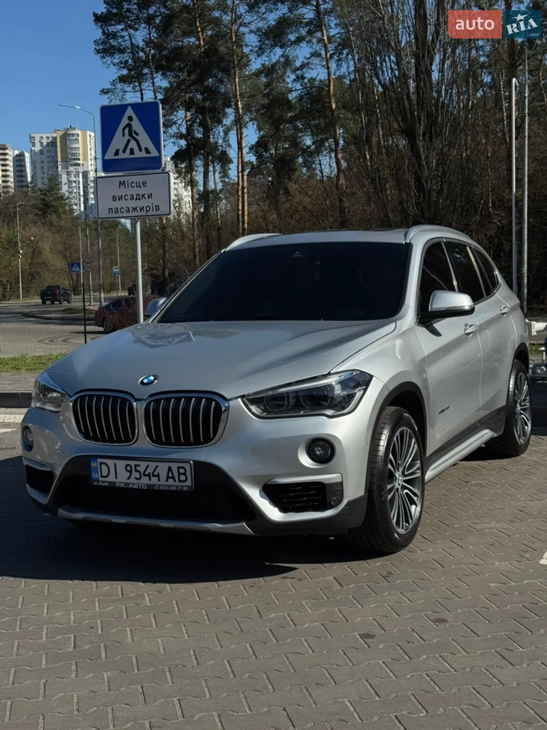 2017 BMW X1 - мініатюра 9
