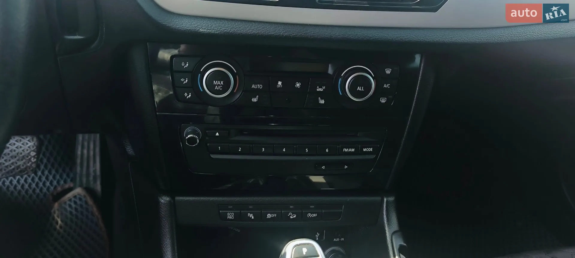 2012 BMW X1 - мініатюра 35