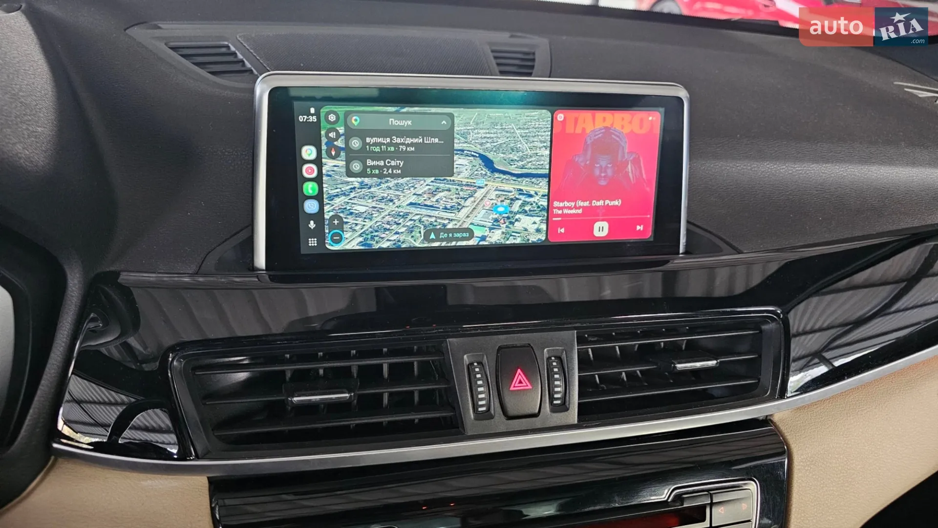 2016 BMW X1 - мініатюра 40
