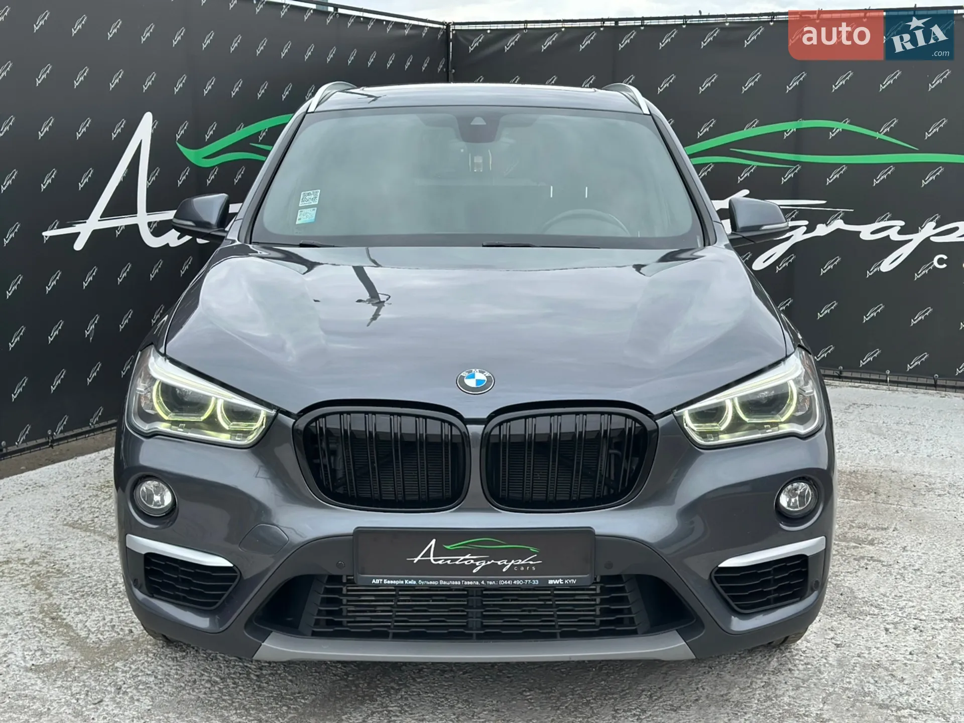 2017 BMW X1 - мініатюра 3