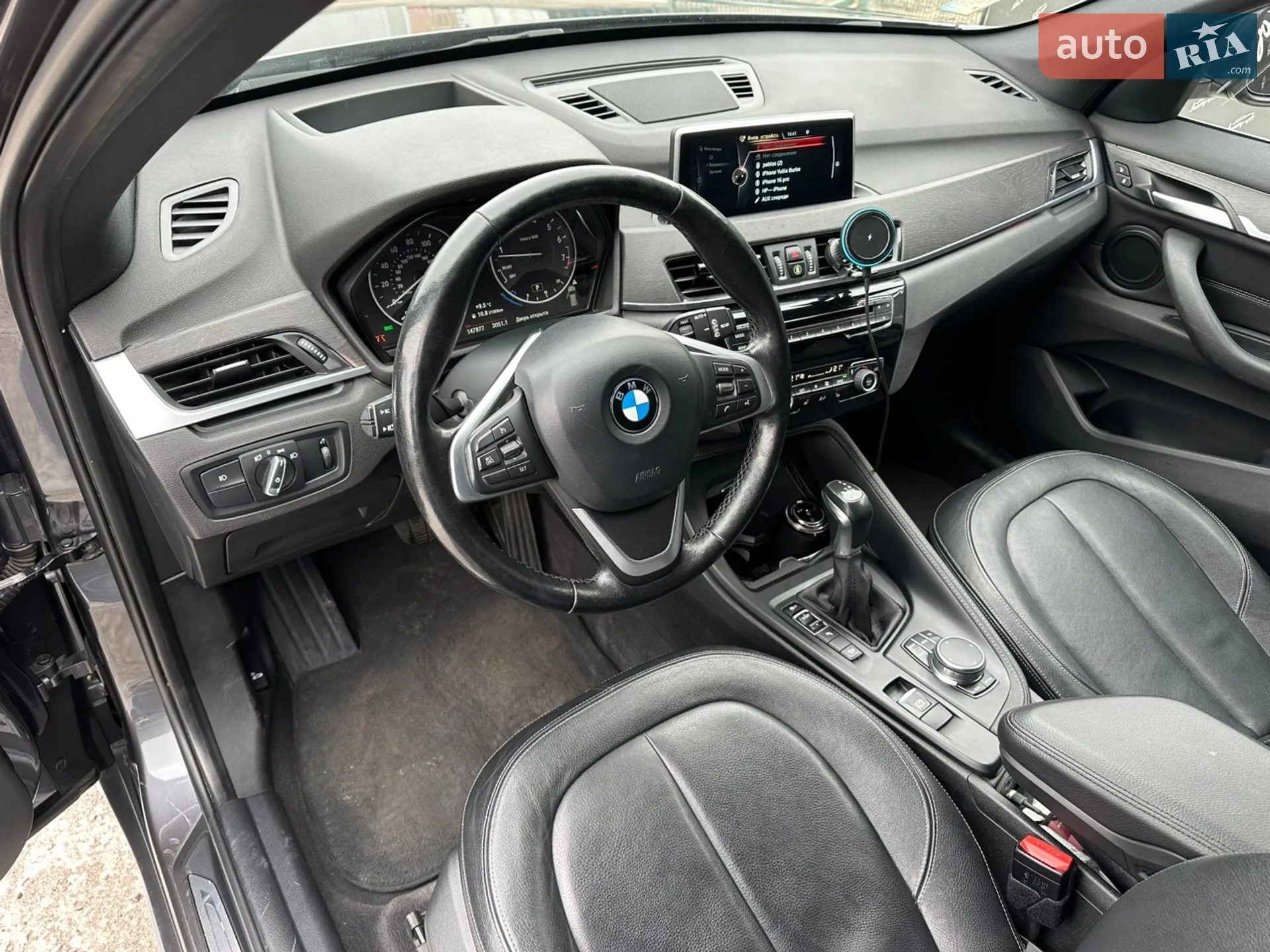 2017 BMW X1 - мініатюра 9