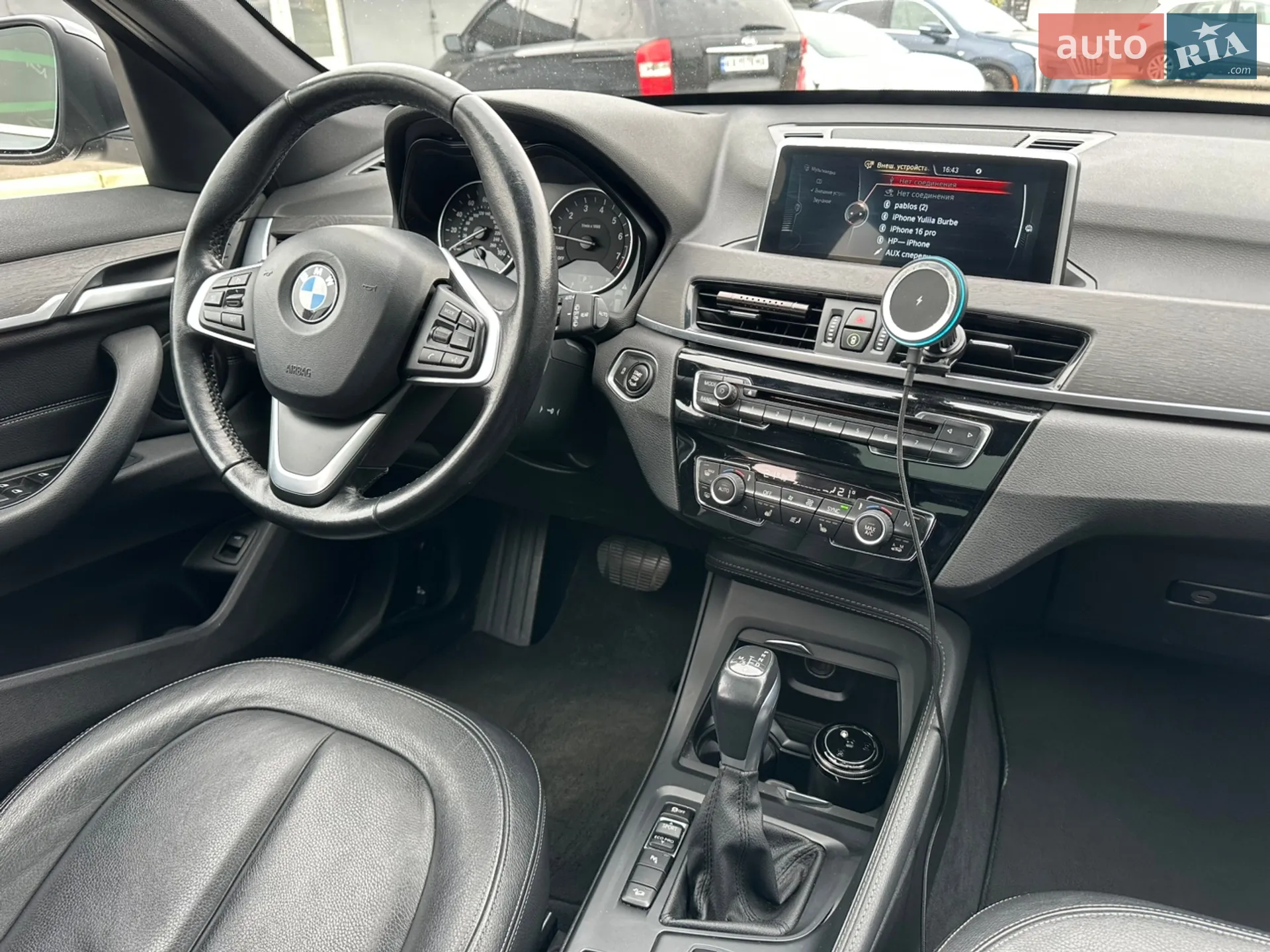 2017 BMW X1 - мініатюра 33
