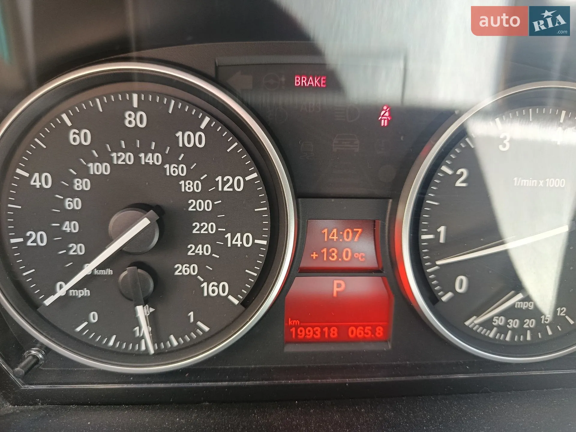 2015 BMW X1 - мініатюра 11
