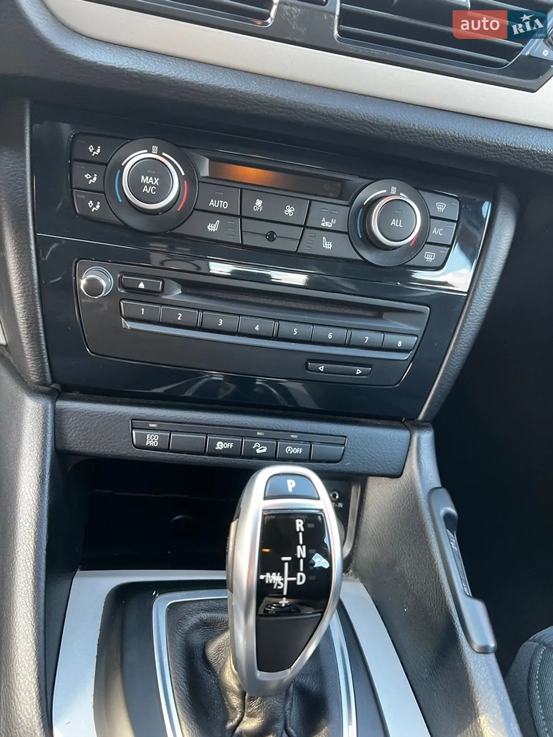 2014 BMW X1 - мініатюра 50