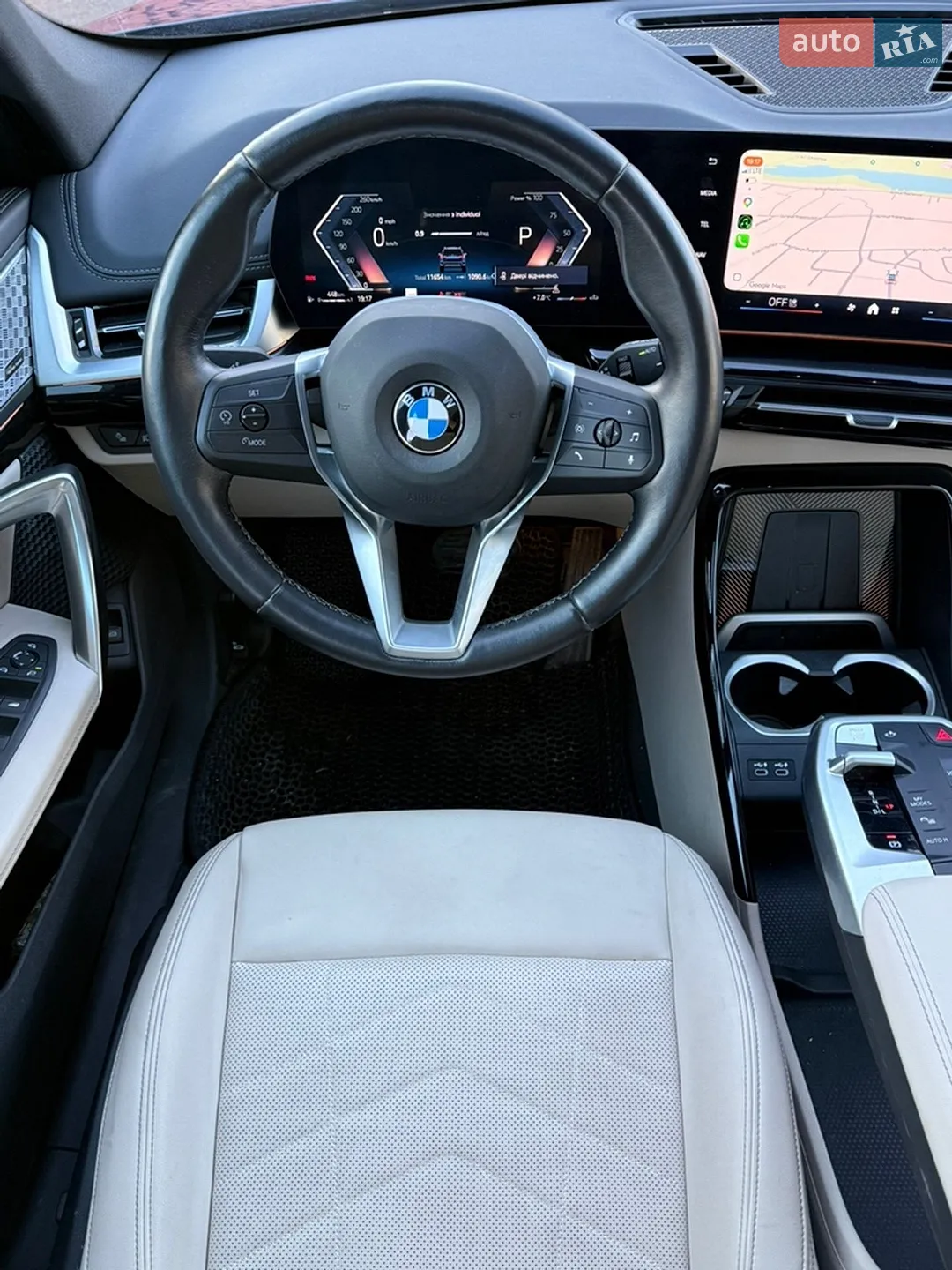 2024 BMW X1 - мініатюра 19