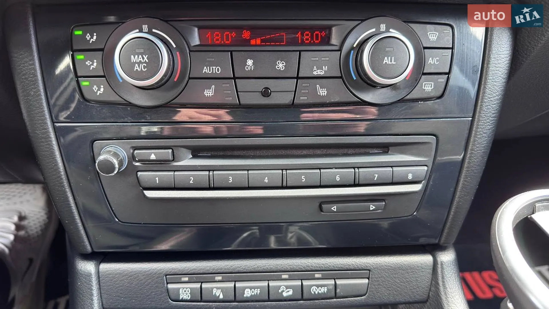 2015 BMW X1 - мініатюра 22