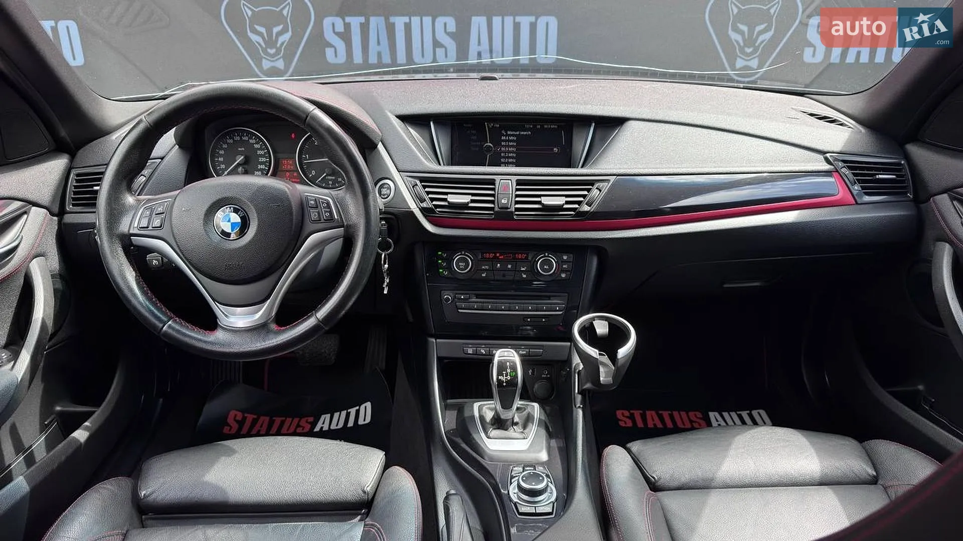 2015 BMW X1 - мініатюра 32