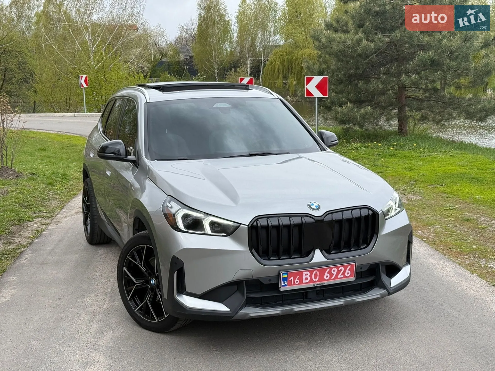 2023 BMW X1 - мініатюра 33