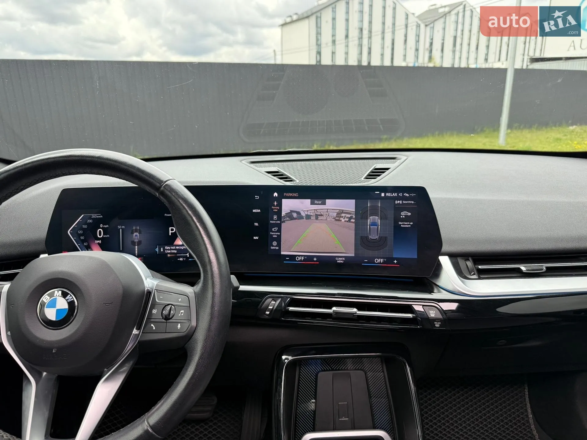 2023 BMW X1 - мініатюра 84