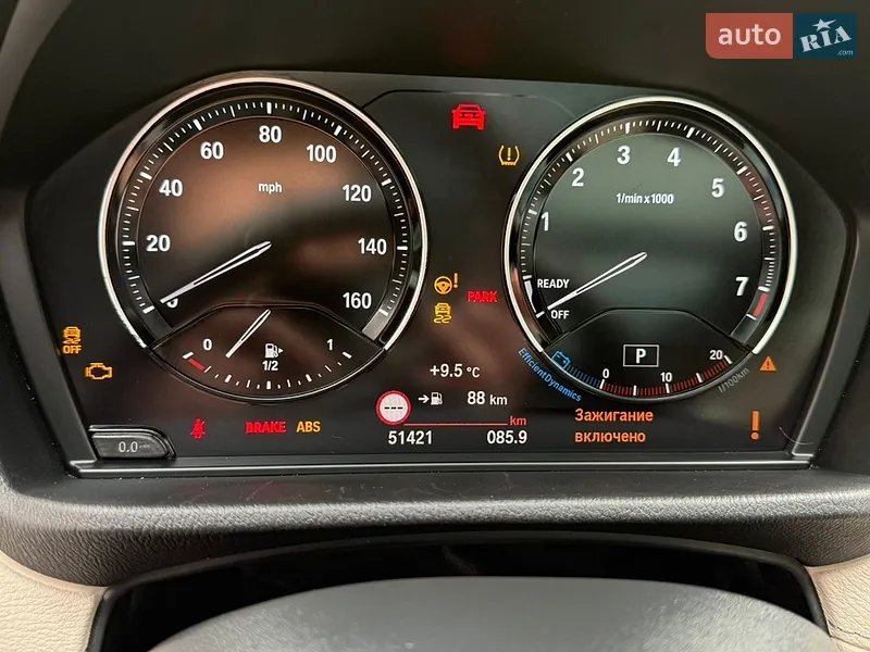 BMW X1 2021 VIN WBXJG9C07M5U40101 фото оголошення 31 з 122