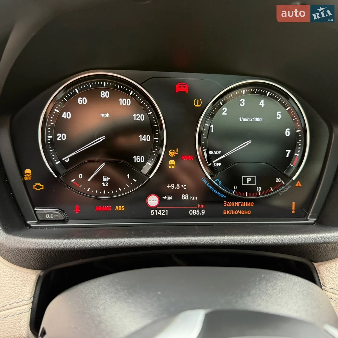 2021 BMW X1 - мініатюра 31