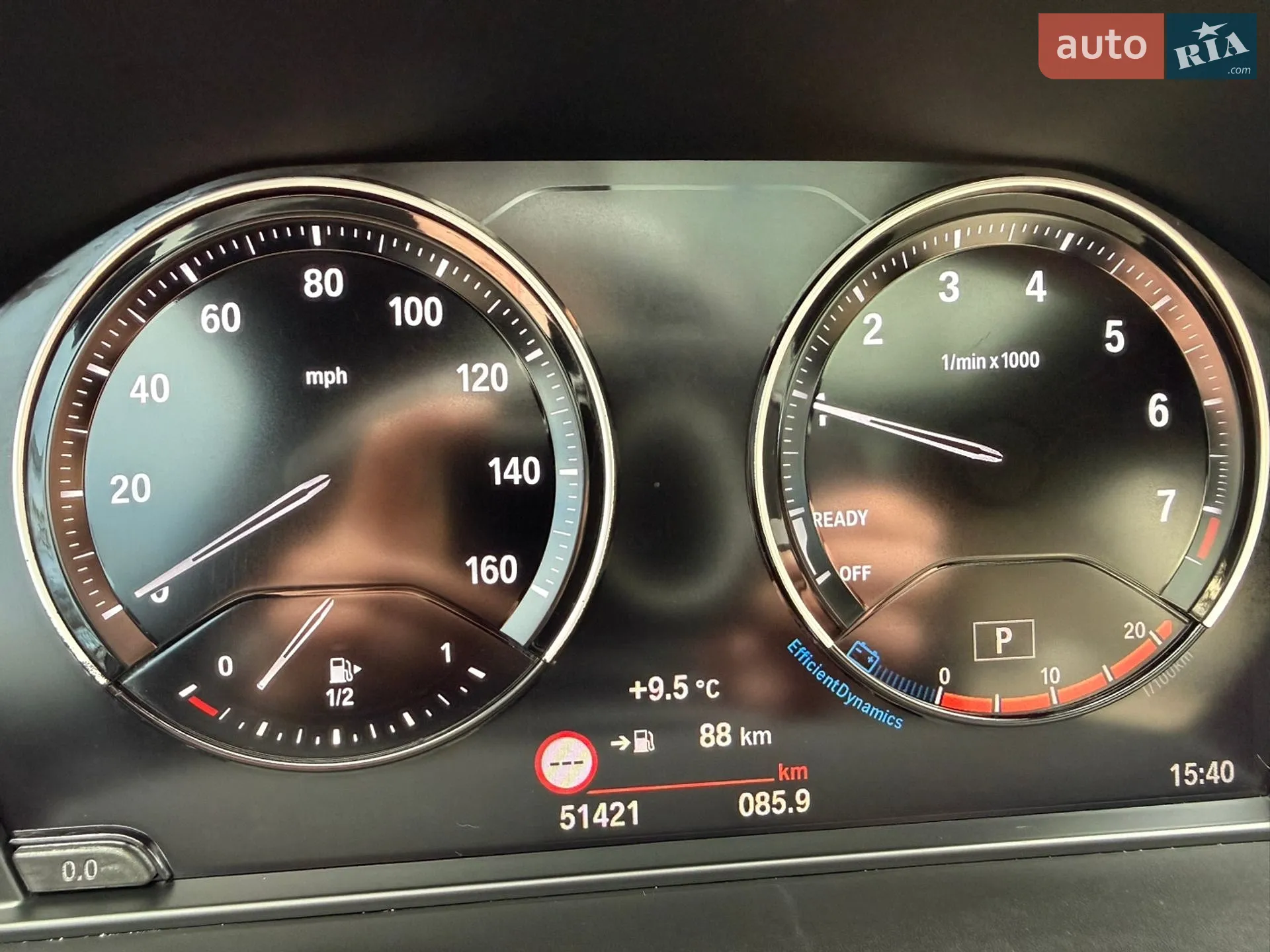 2021 BMW X1 - мініатюра 70