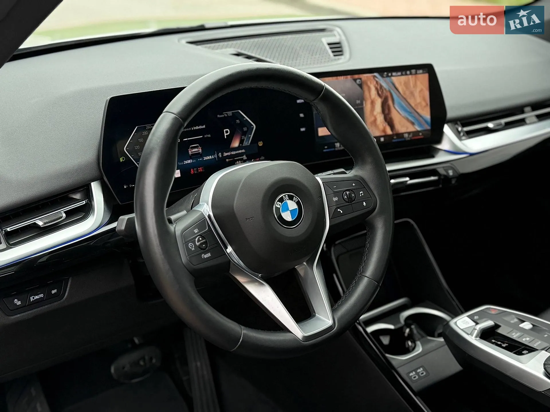 2024 BMW X1 - мініатюра 13