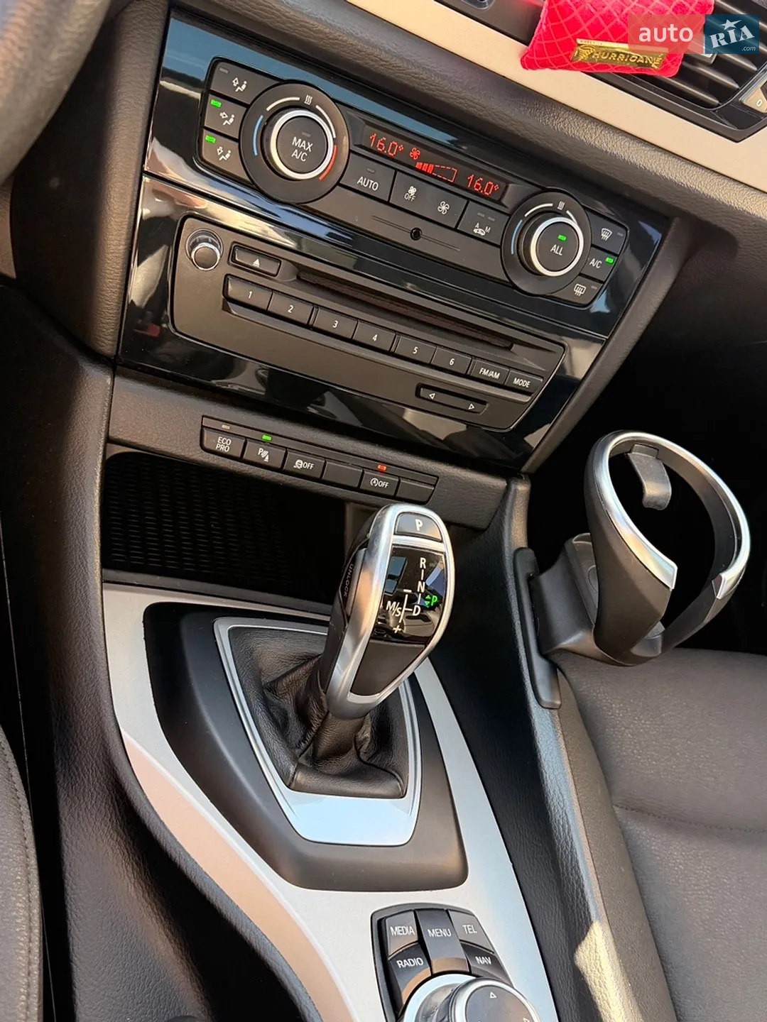 2015 BMW X1 - мініатюра 8
