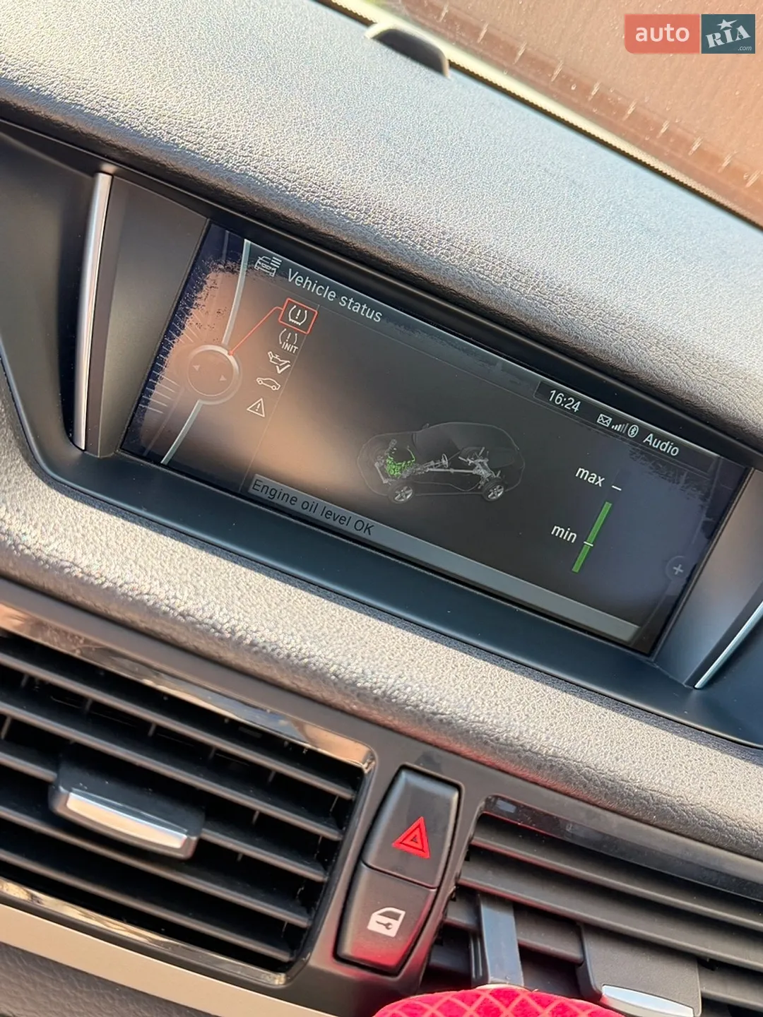 2015 BMW X1 - мініатюра 19