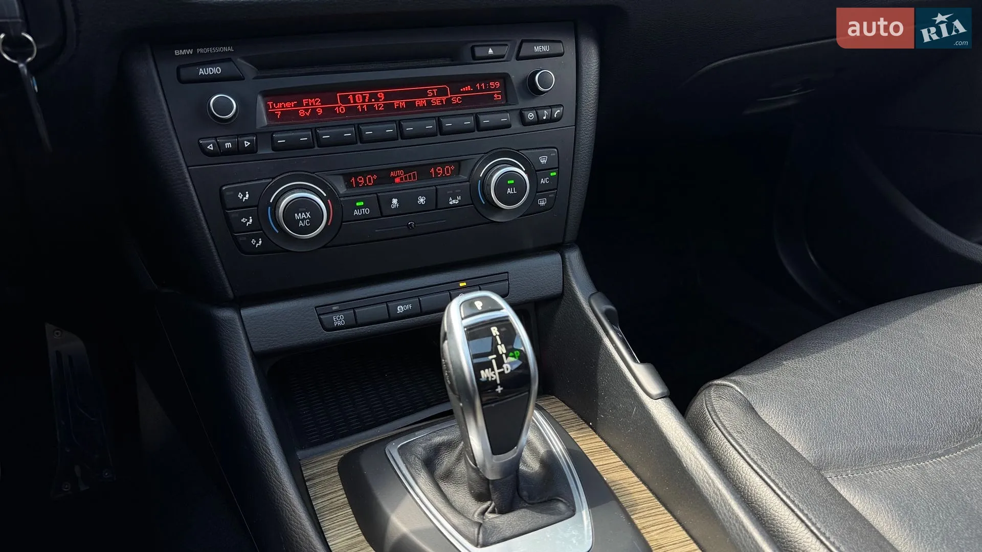 2012 BMW X1 - мініатюра 20