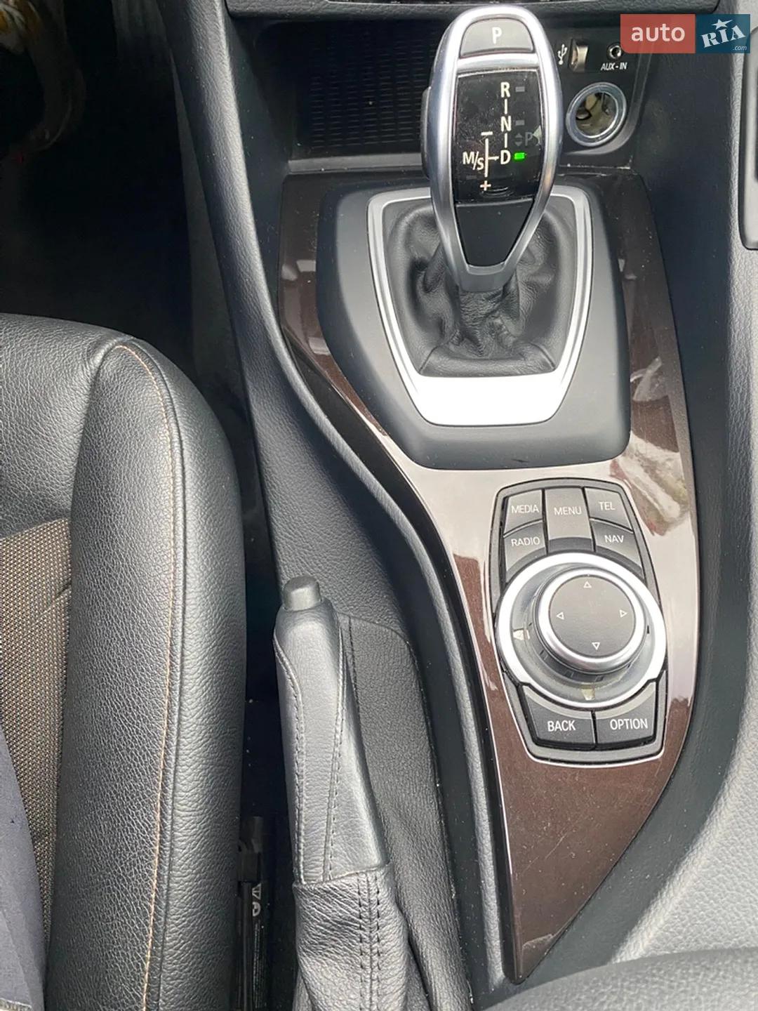 2015 BMW X1 - мініатюра 55