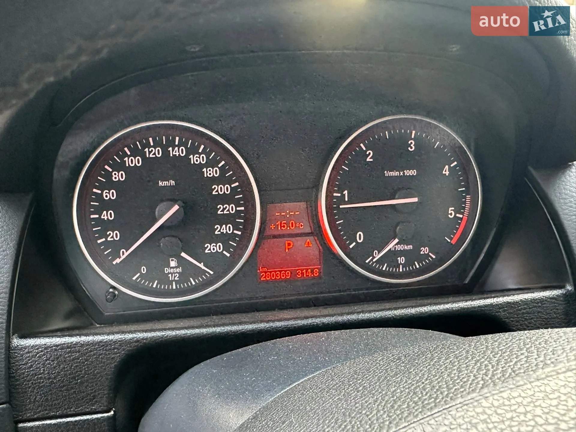 2011 BMW X1 - мініатюра 29