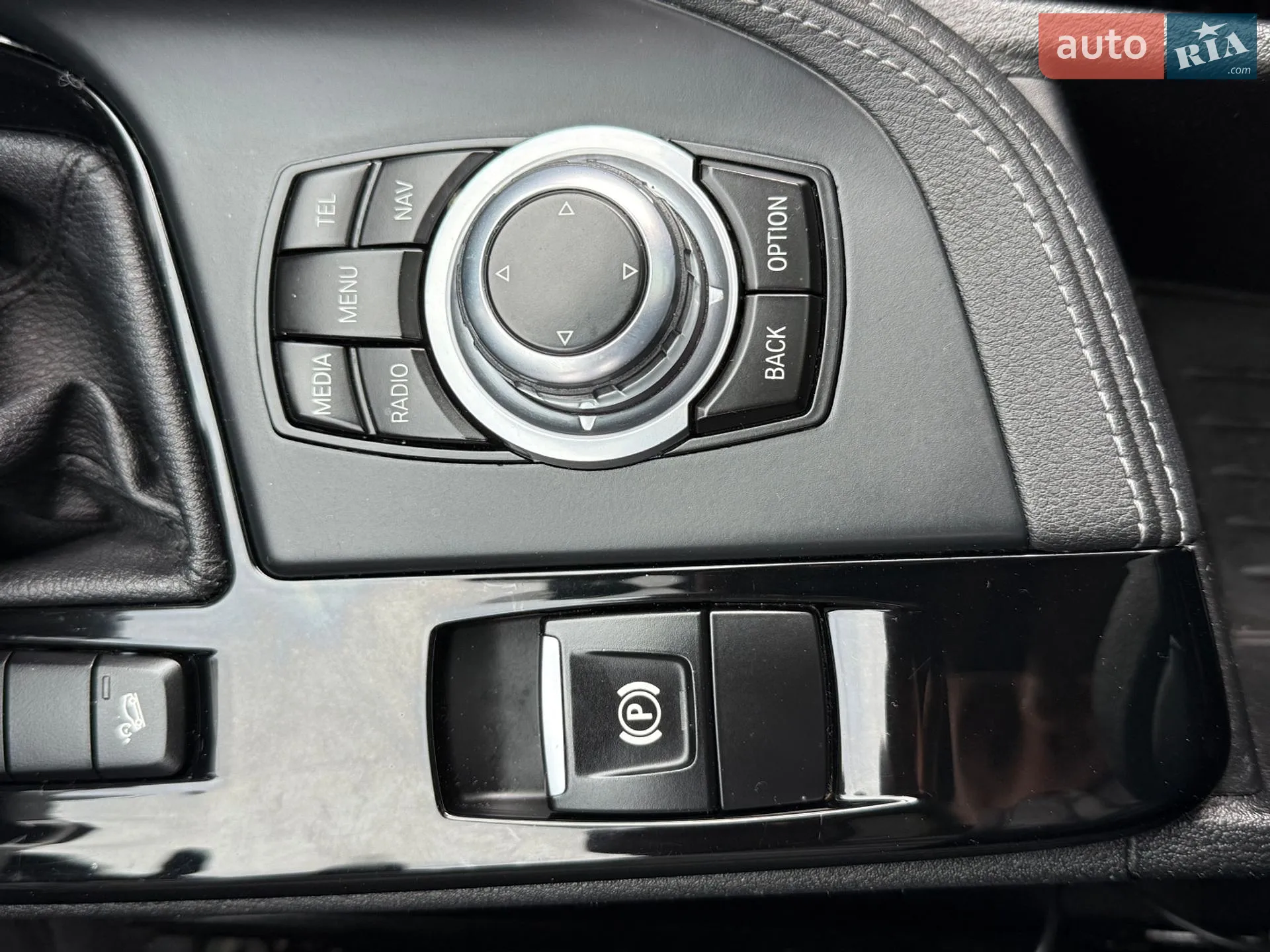2015 BMW X1 - мініатюра 56