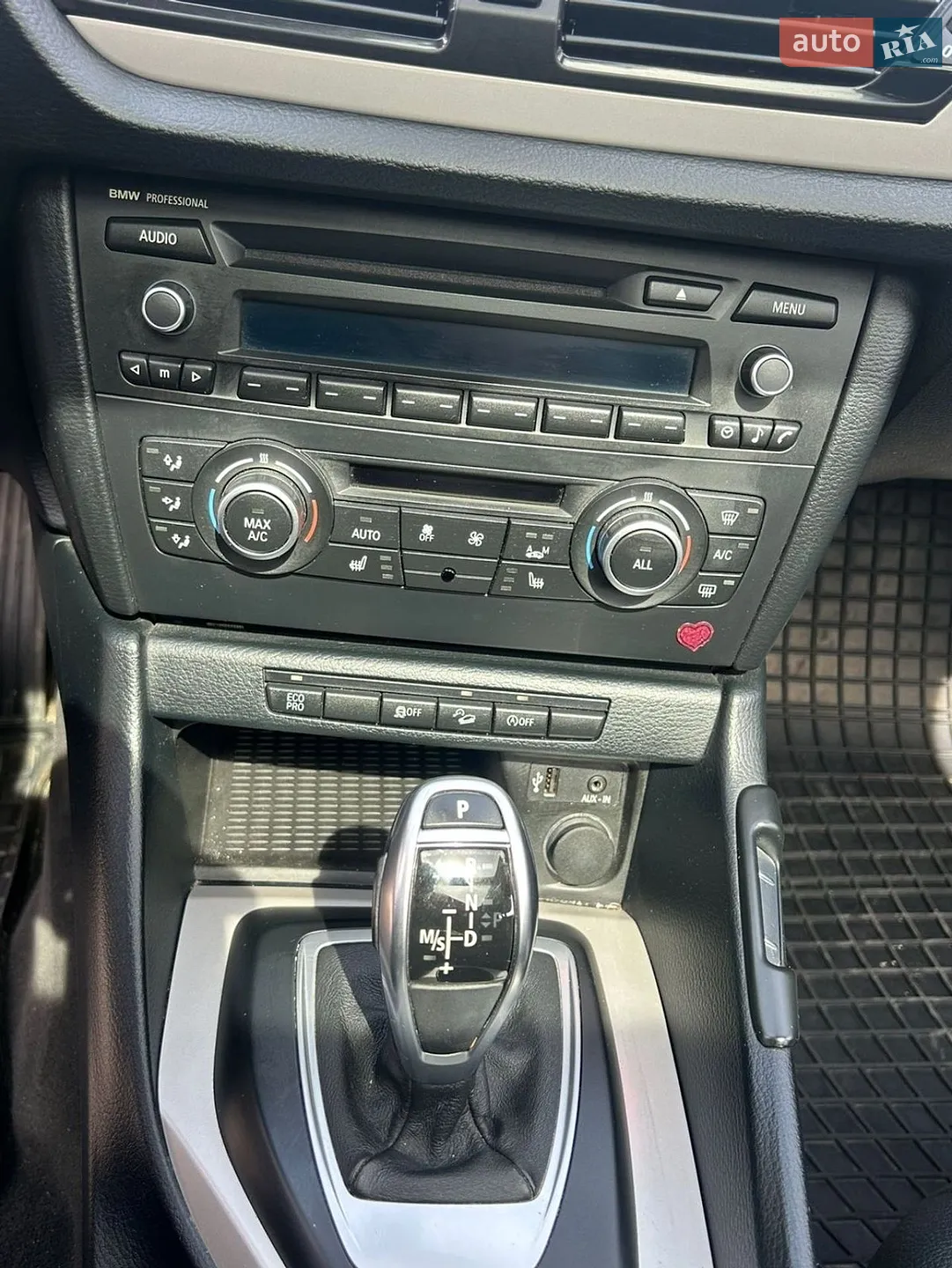 2014 BMW X1 - мініатюра 20