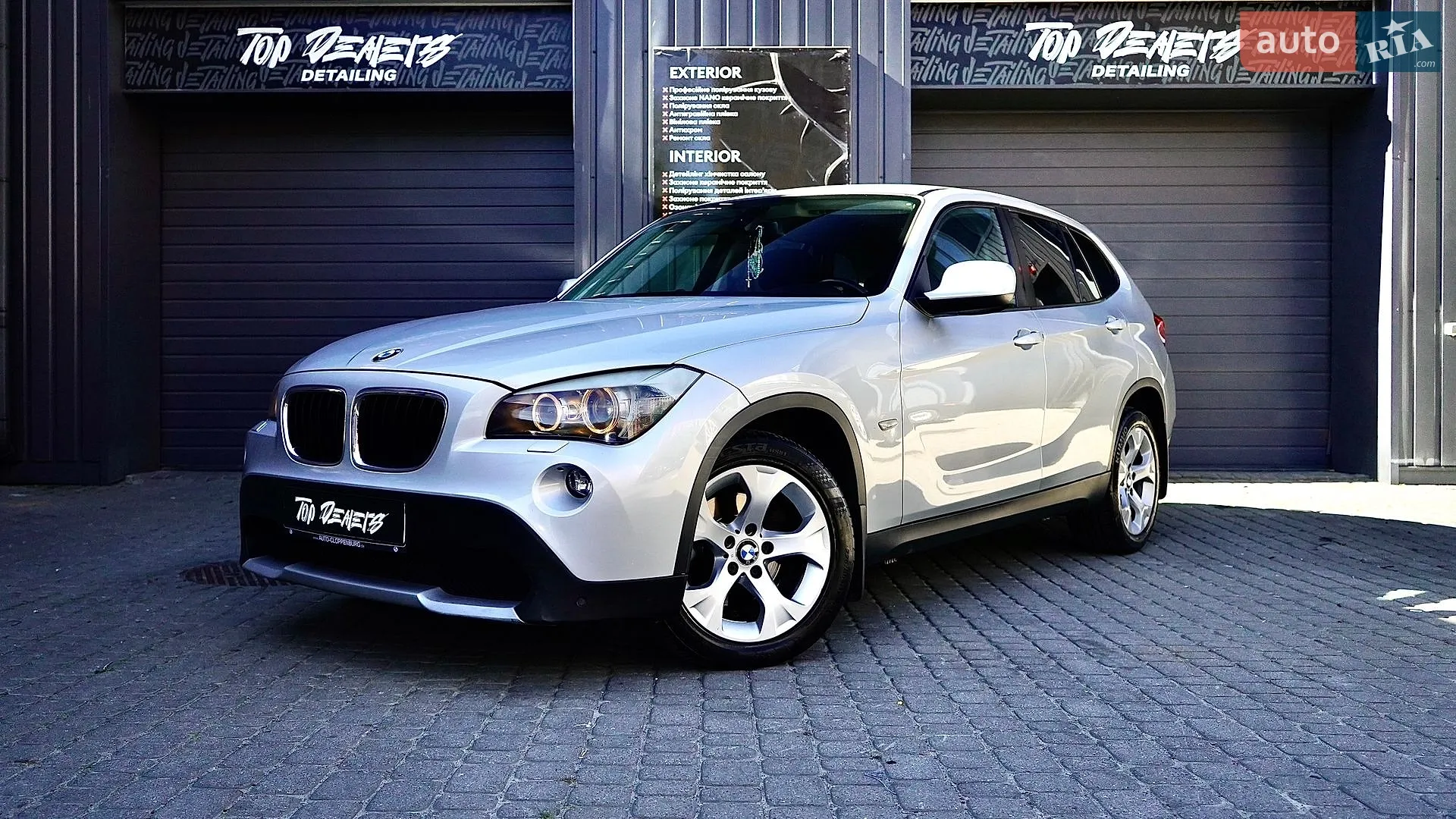 2011 BMW X1 - мініатюра 12