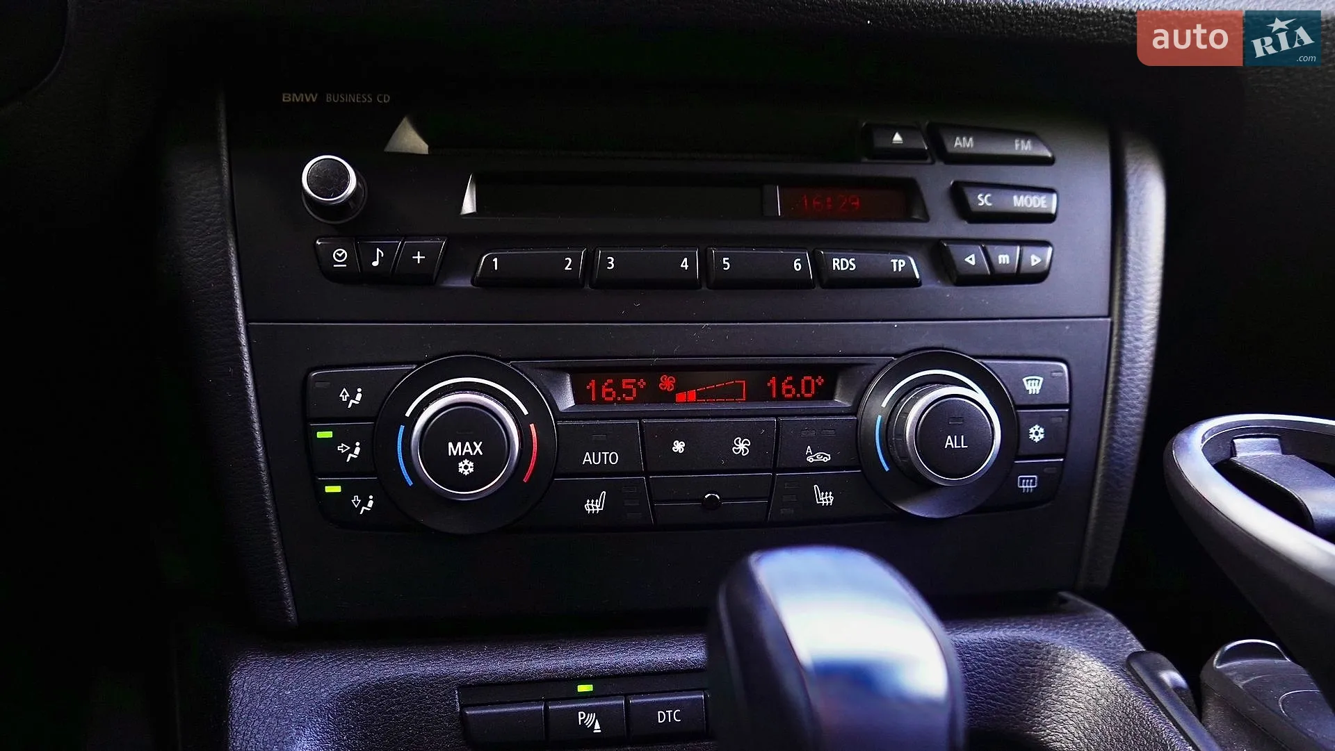 2011 BMW X1 - мініатюра 31