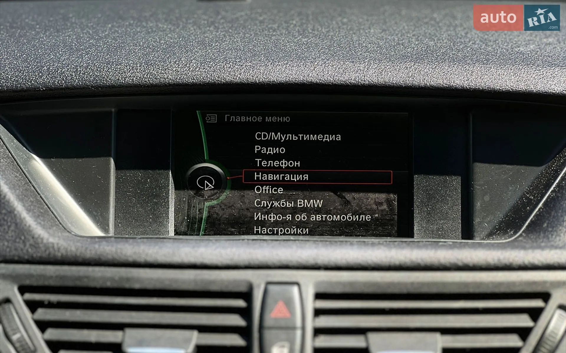 2012 BMW X1 - мініатюра 17