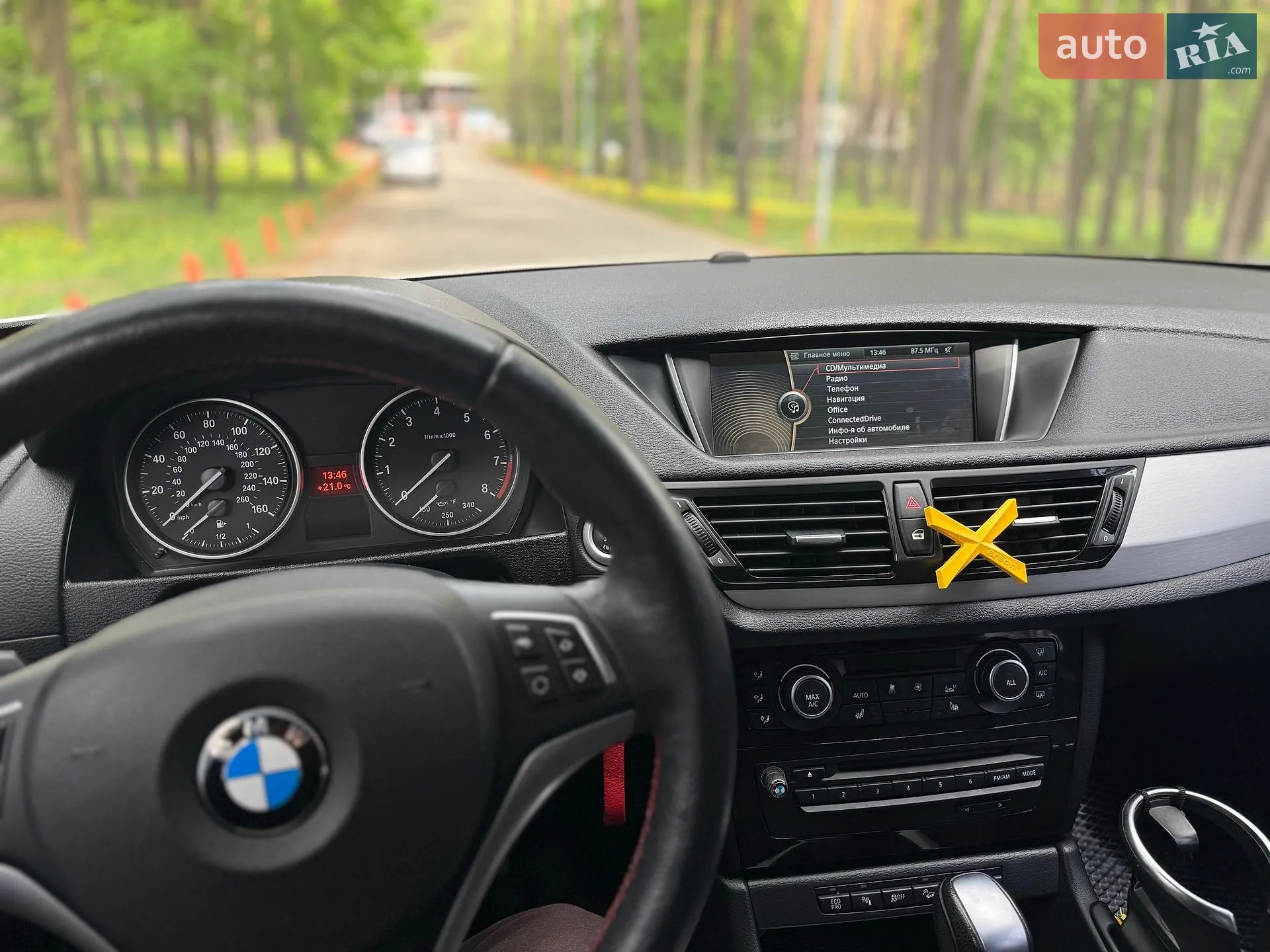 2012 BMW X1 - мініатюра 14