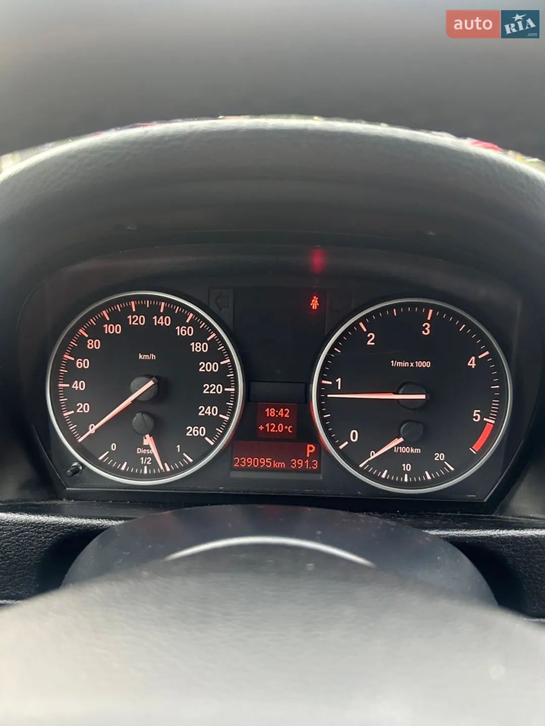2011 BMW X1 - мініатюра 13
