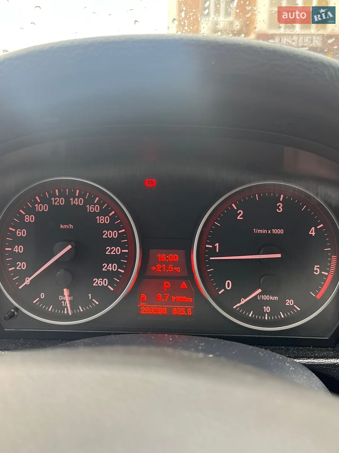 2012 BMW X1 - мініатюра 7