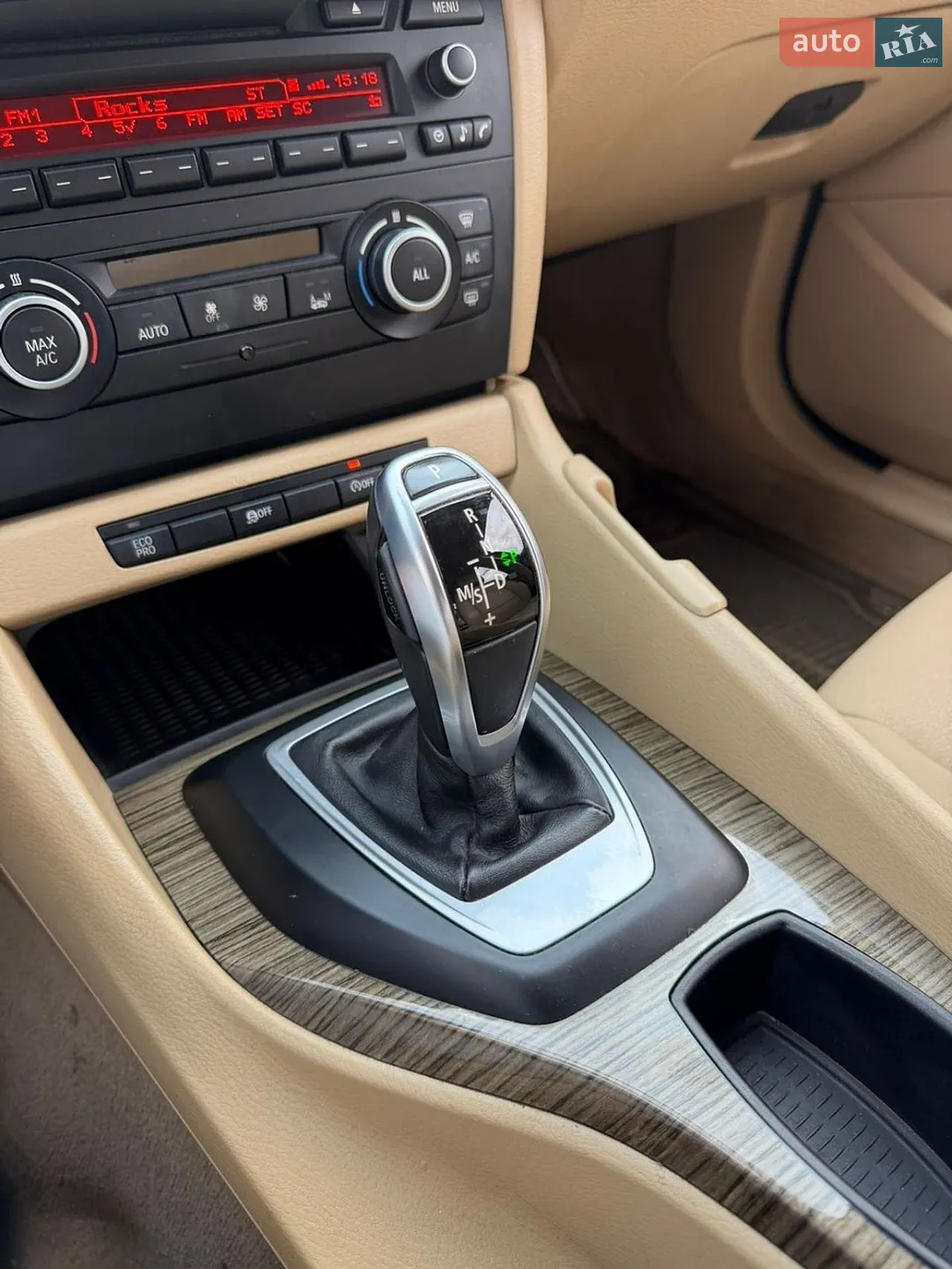 2014 BMW X1 - мініатюра 16
