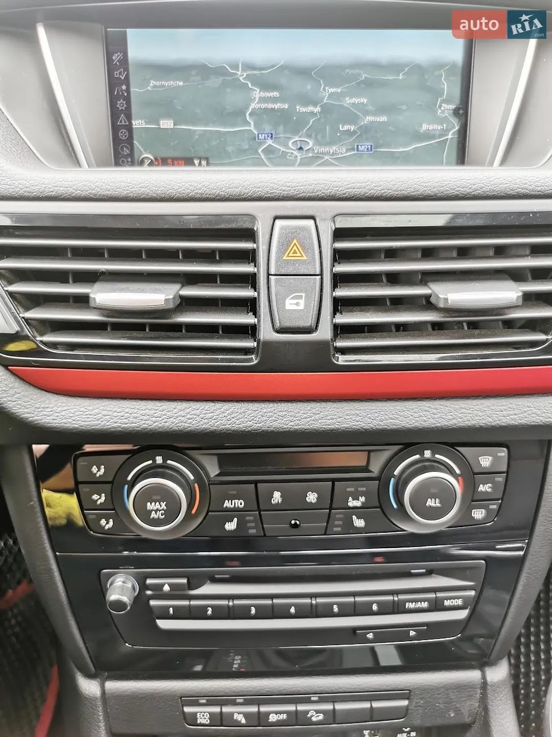 2014 BMW X1 - мініатюра 24