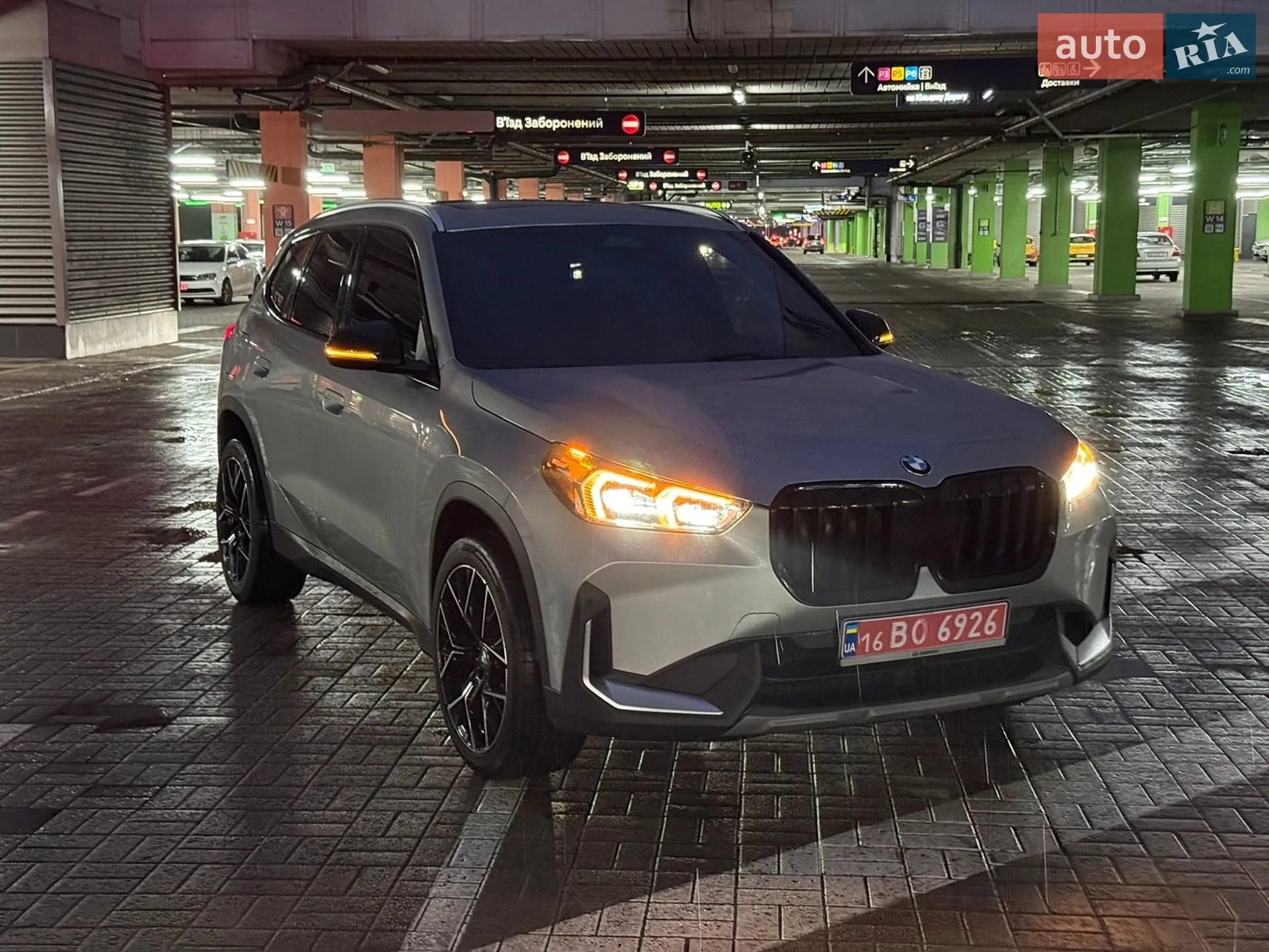 2023 BMW X1 - мініатюра 88