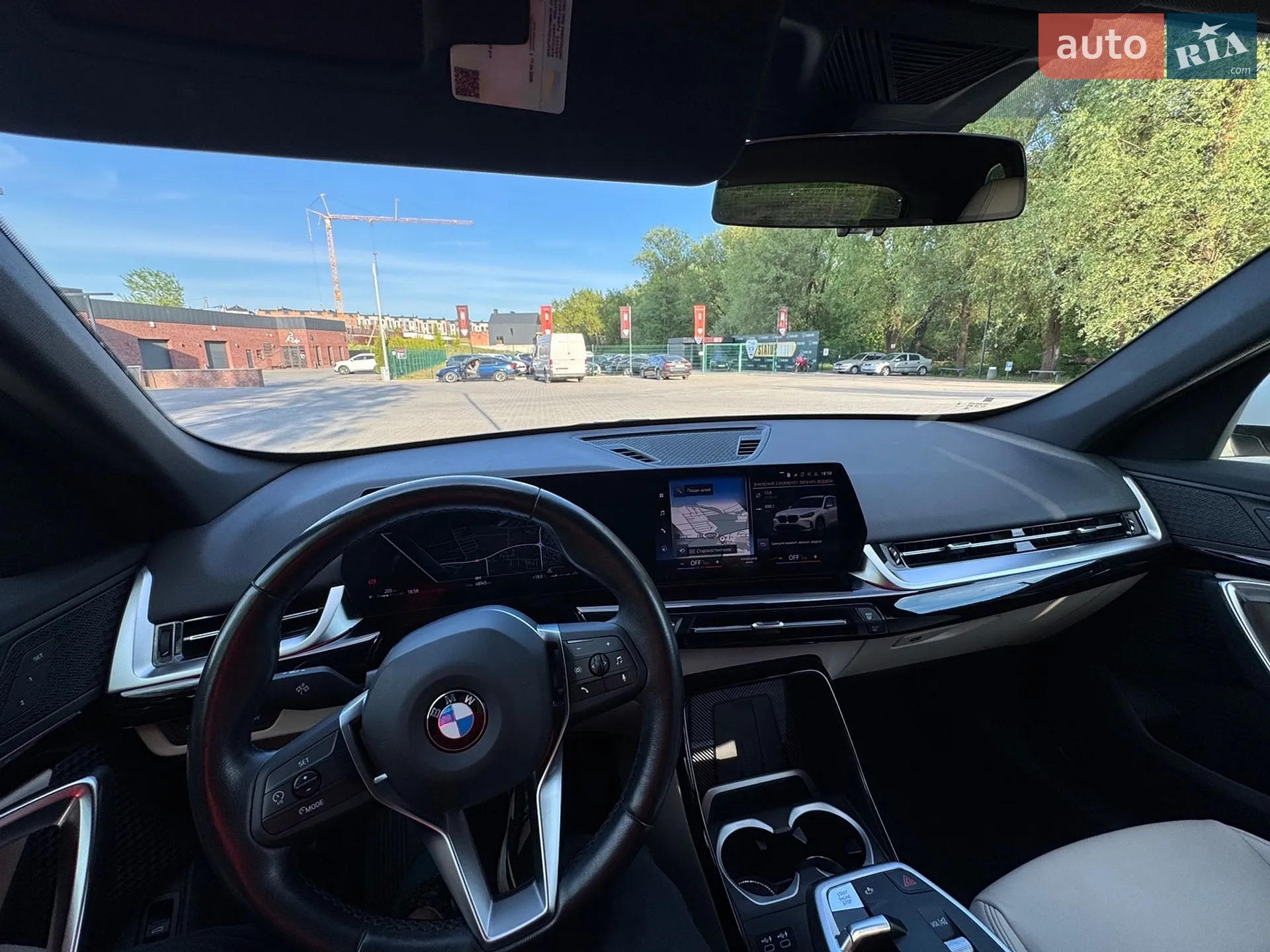 2023 BMW X1 - мініатюра 12