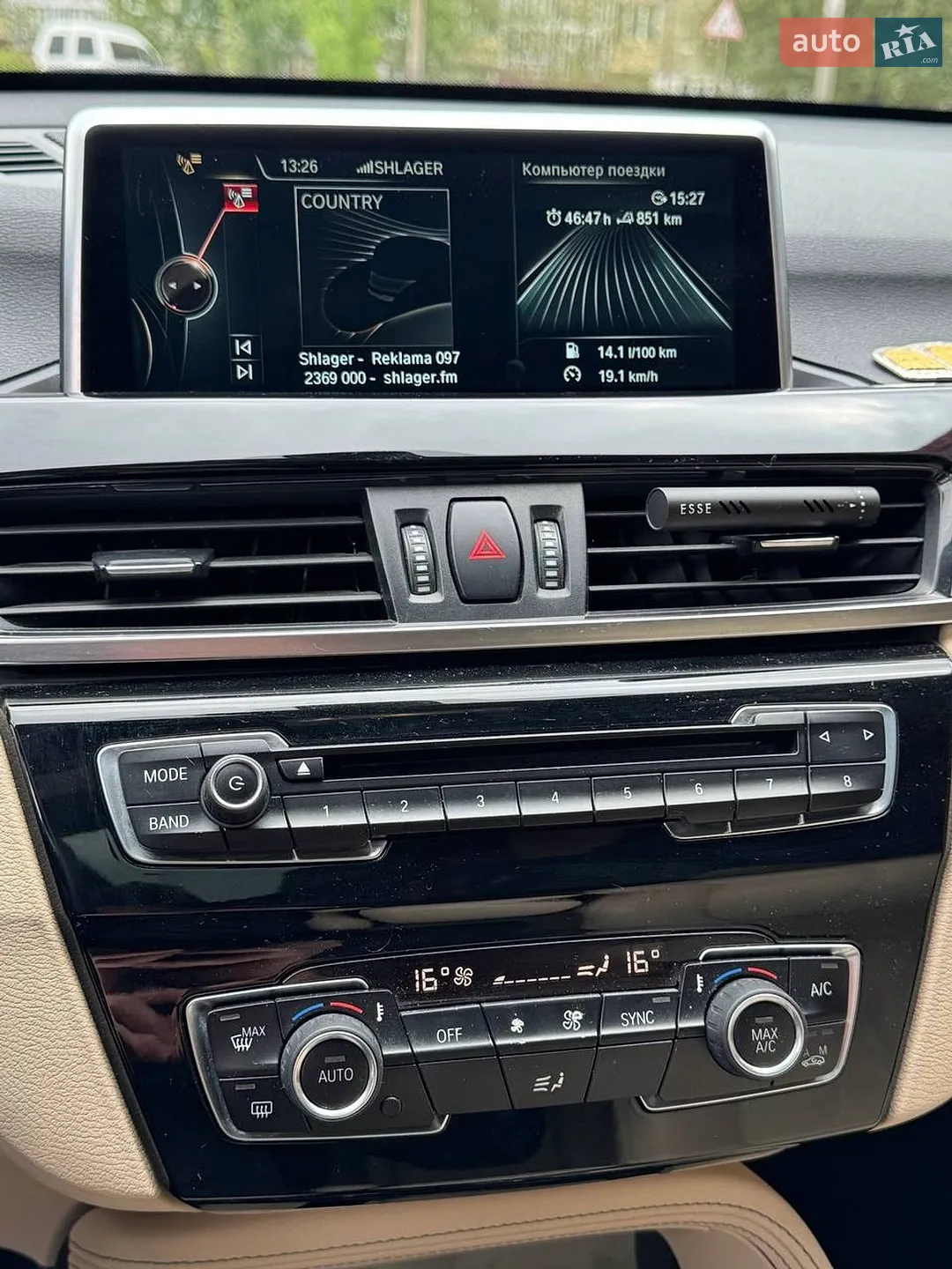 2015 BMW X1 - мініатюра 15