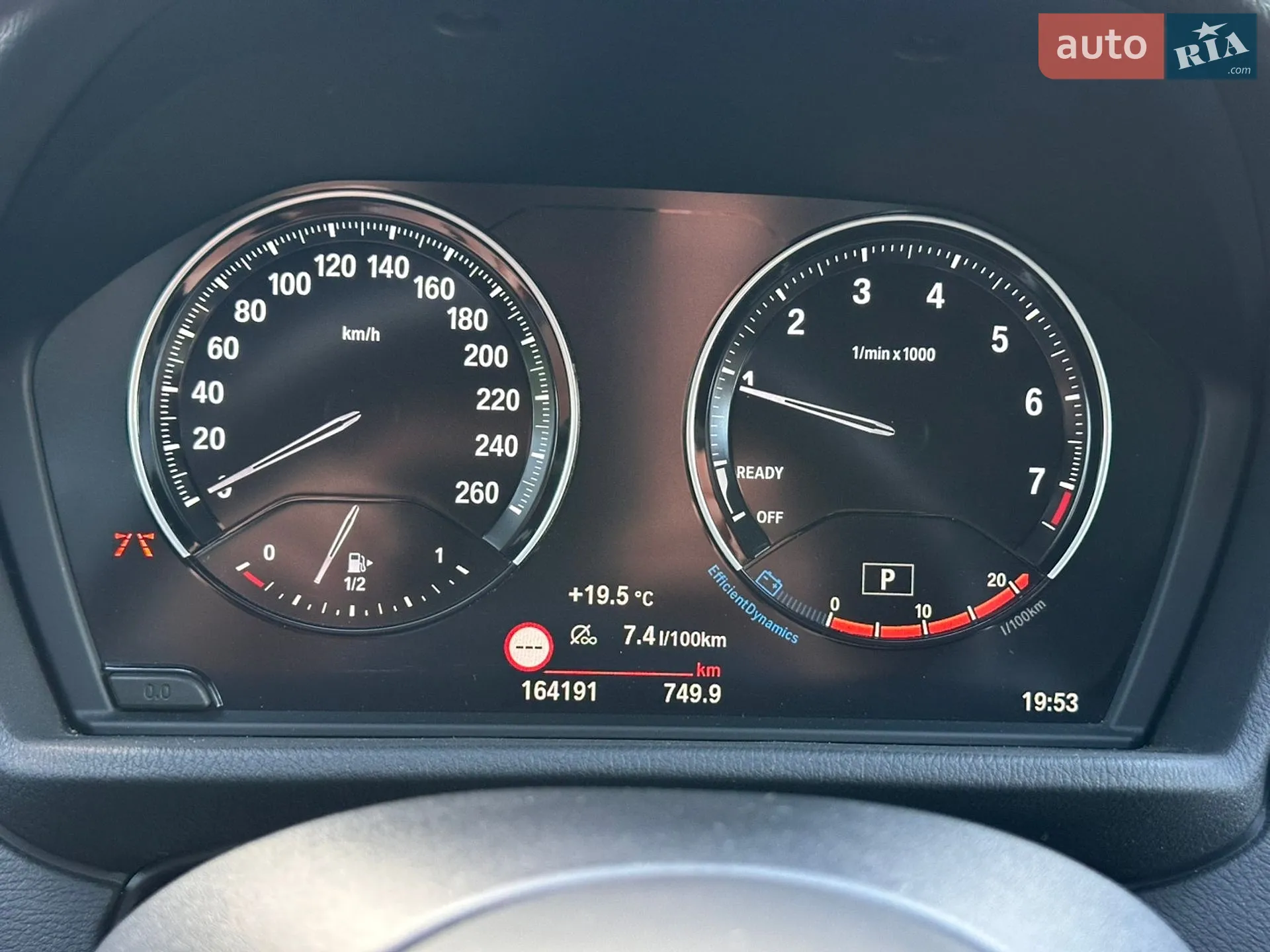 2021 BMW X1 - мініатюра 55