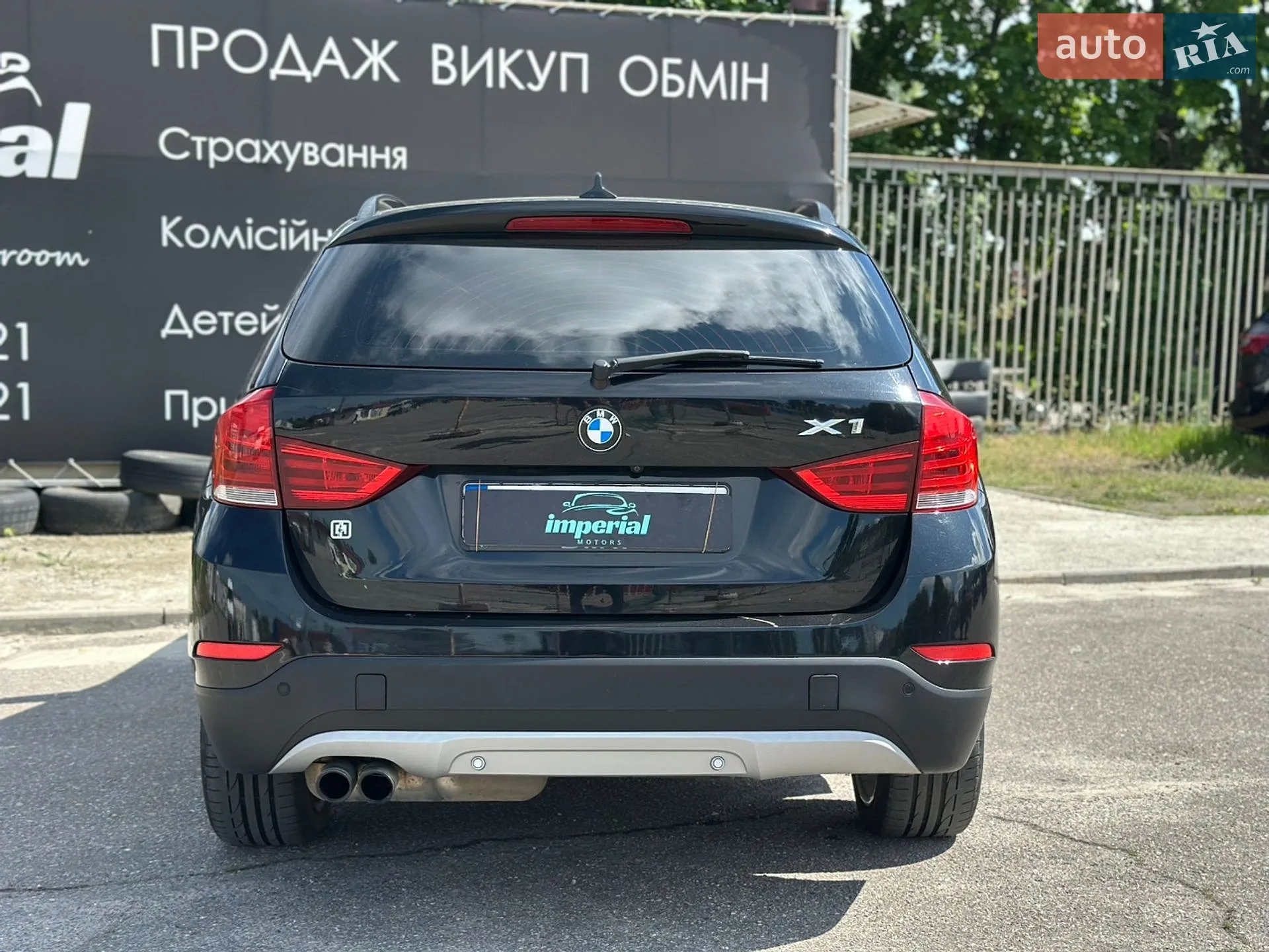 2015 BMW X1 - мініатюра 7