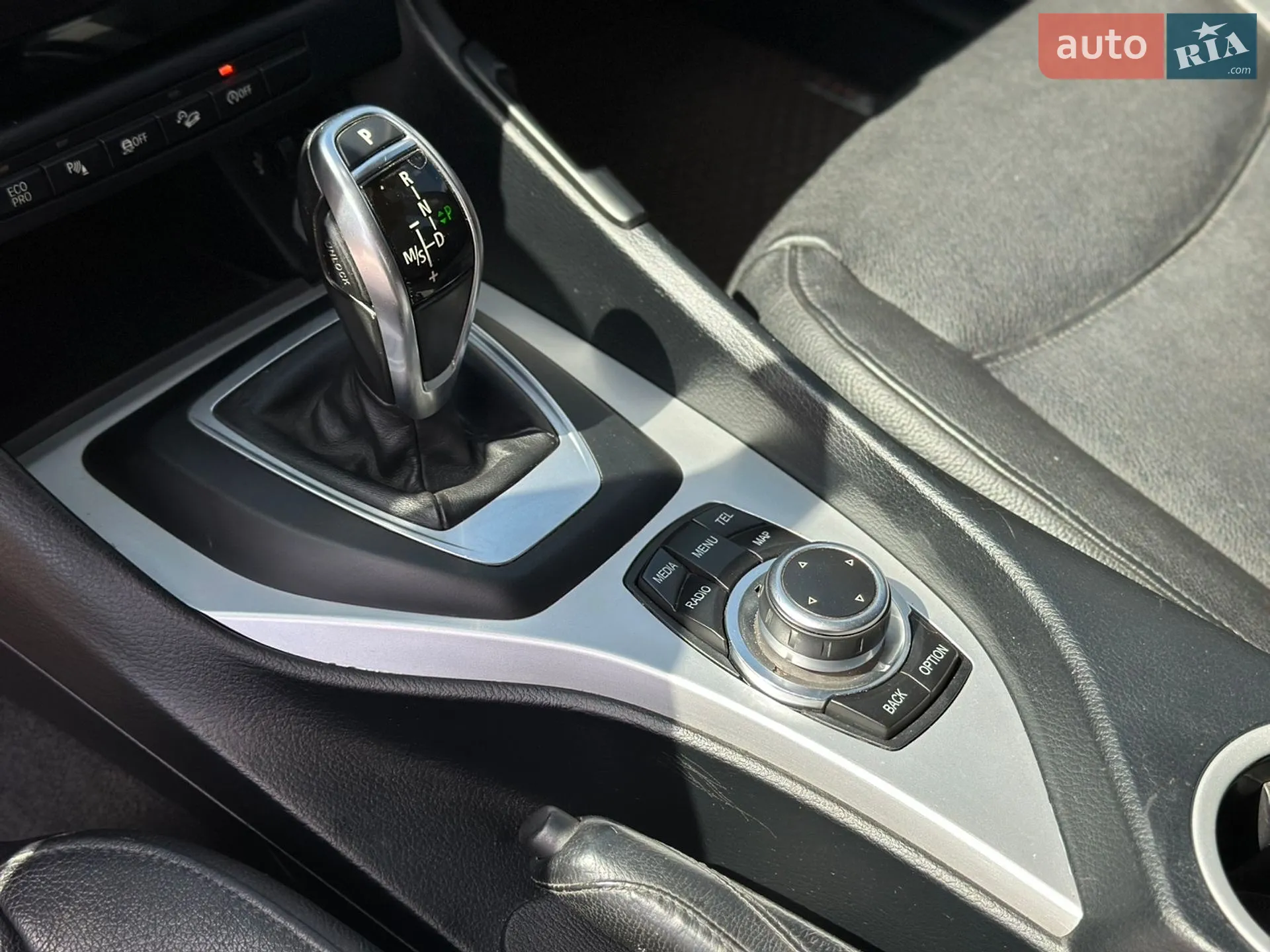 2015 BMW X1 - мініатюра 13