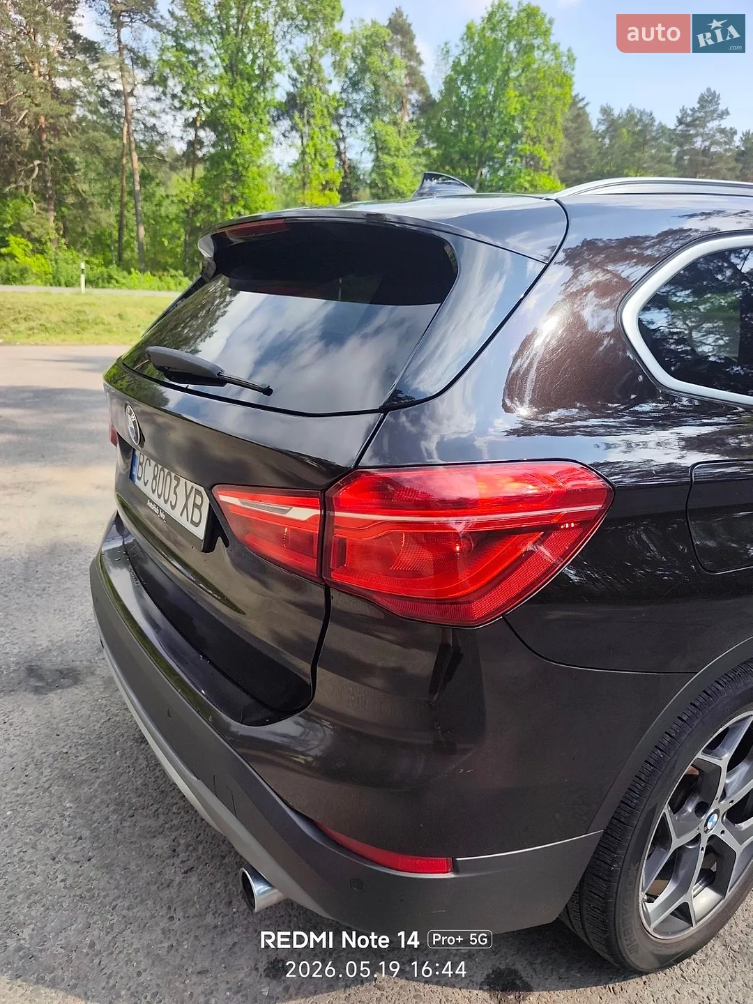 2016 BMW X1 - мініатюра 7